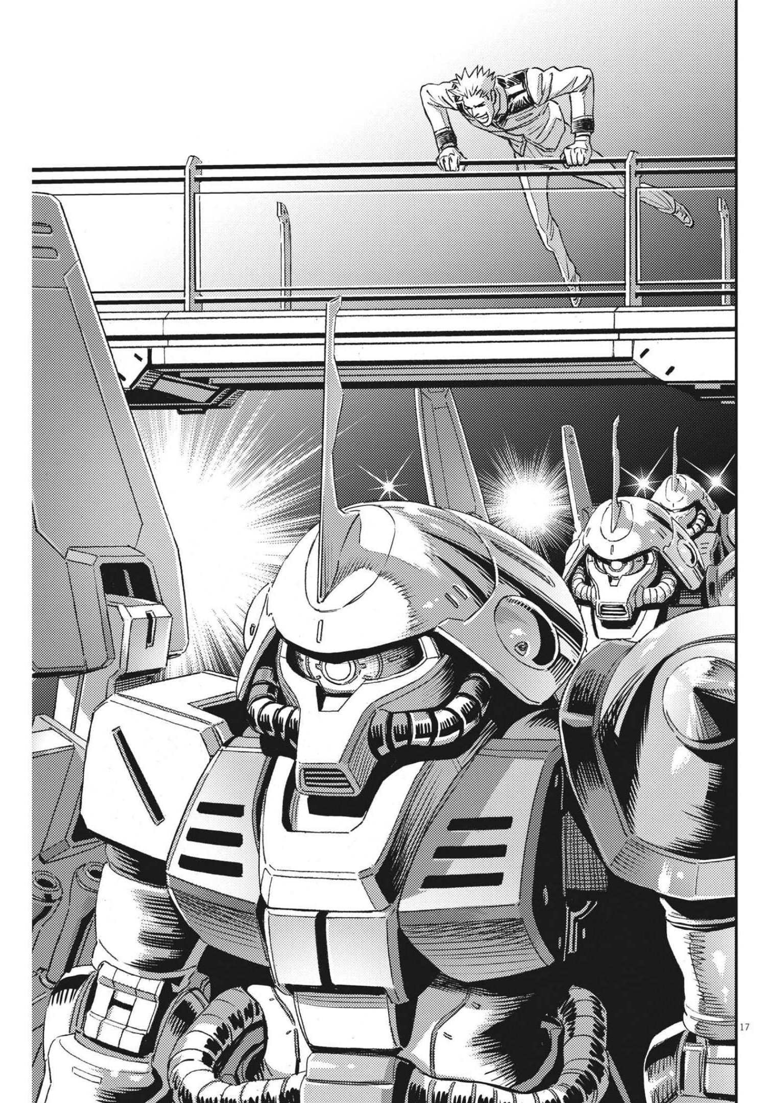 Kidou Senshi Gundam Thunderbolt Chapter 165 17ページ