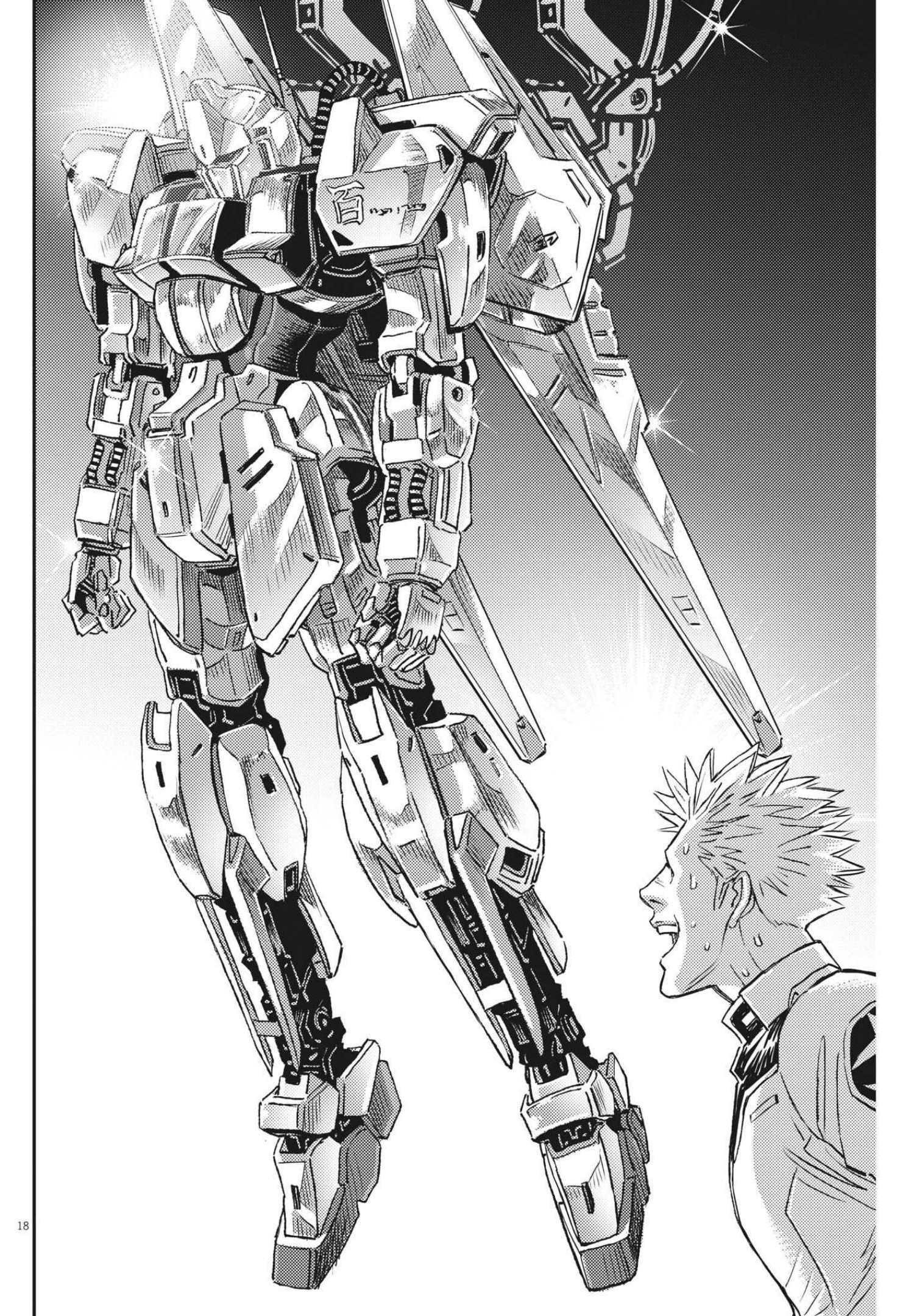 Kidou Senshi Gundam Thunderbolt Chapter 165 18ページ