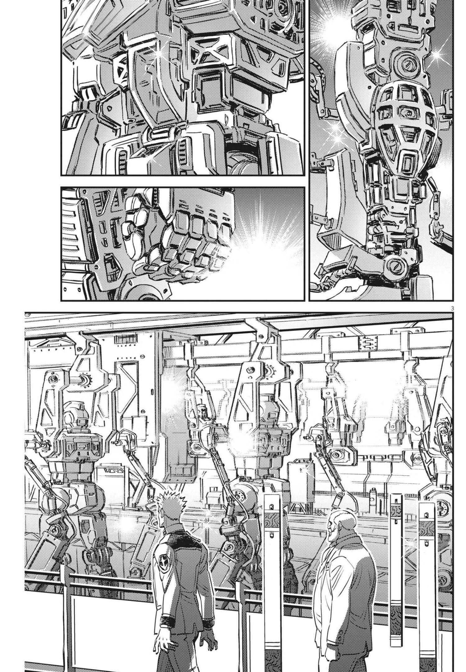 Kidou Senshi Gundam Thunderbolt Chapter 165 3ページ