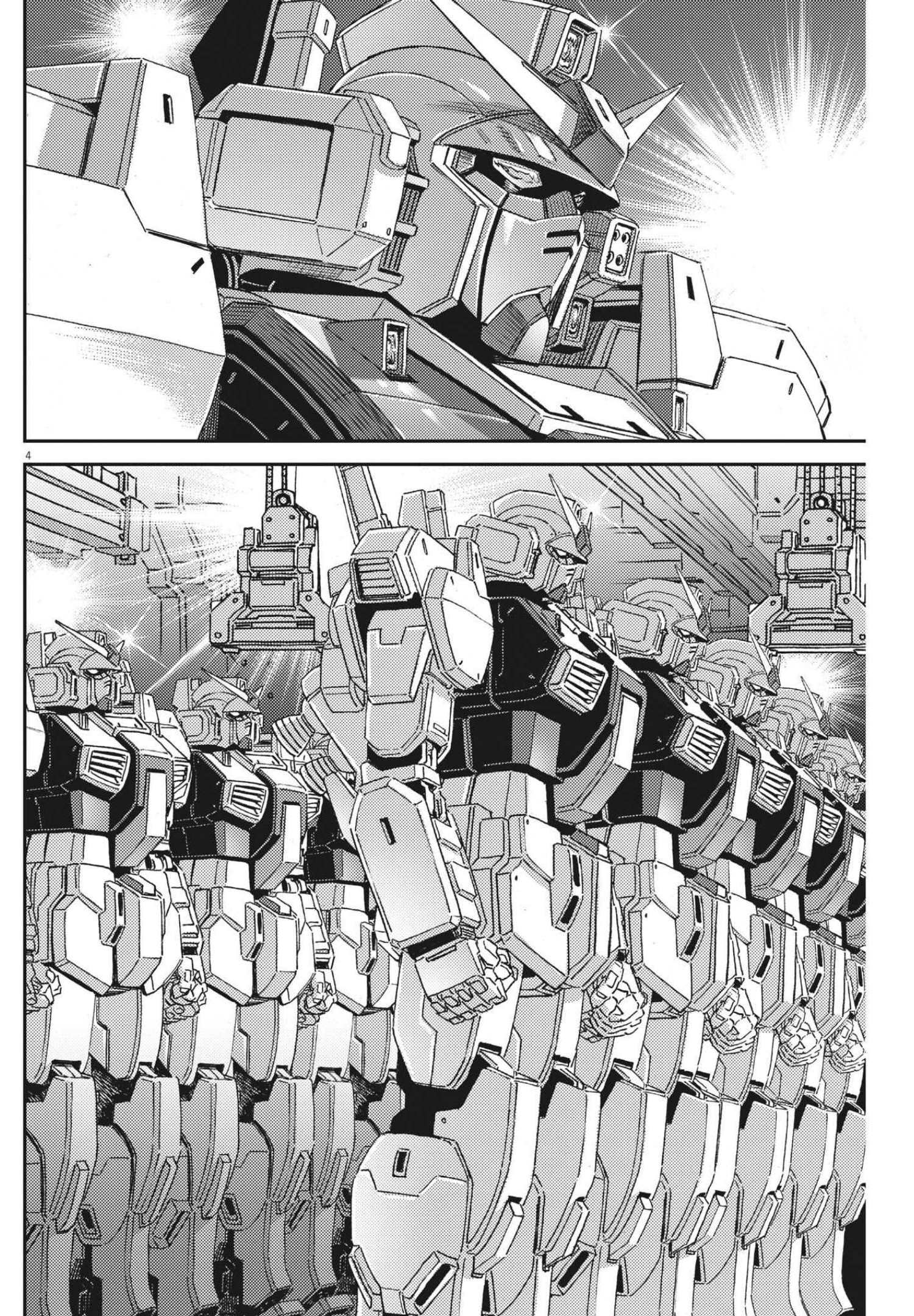 Kidou Senshi Gundam Thunderbolt Chapter 165 4ページ