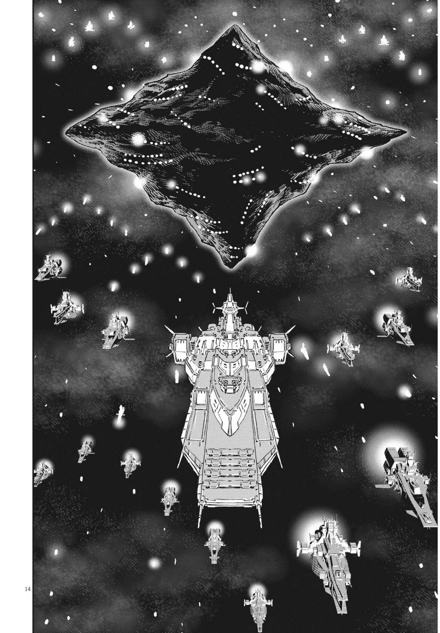 Kidou Senshi Gundam Thunderbolt Chapter 166 14ページ