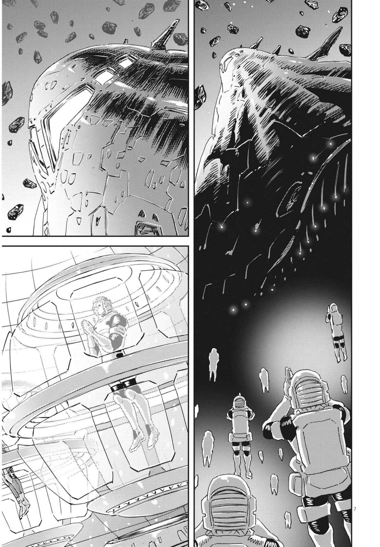 Kidou Senshi Gundam Thunderbolt Chapter 166 7ページ