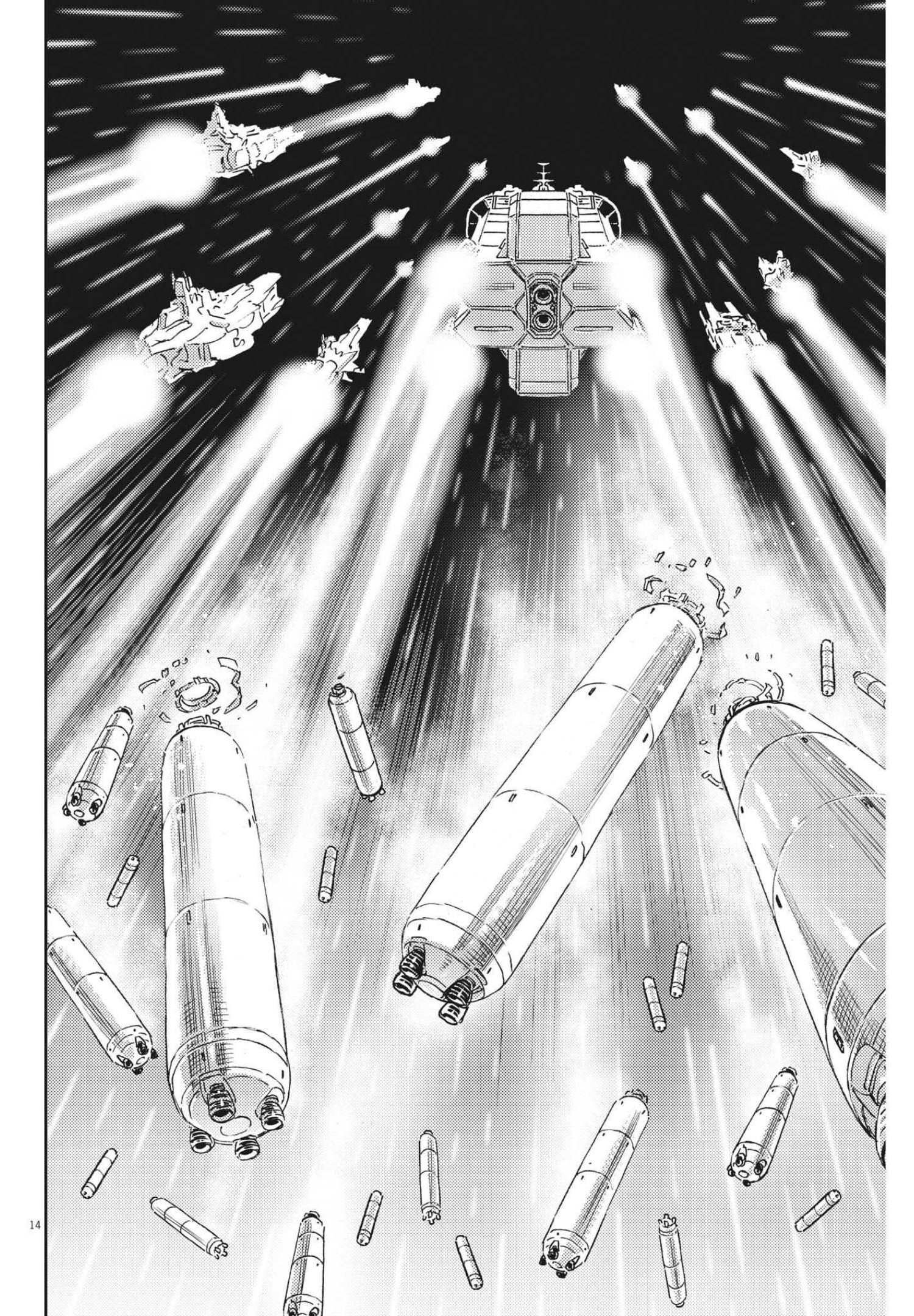Kidou Senshi Gundam Thunderbolt Chapter 167 14ページ