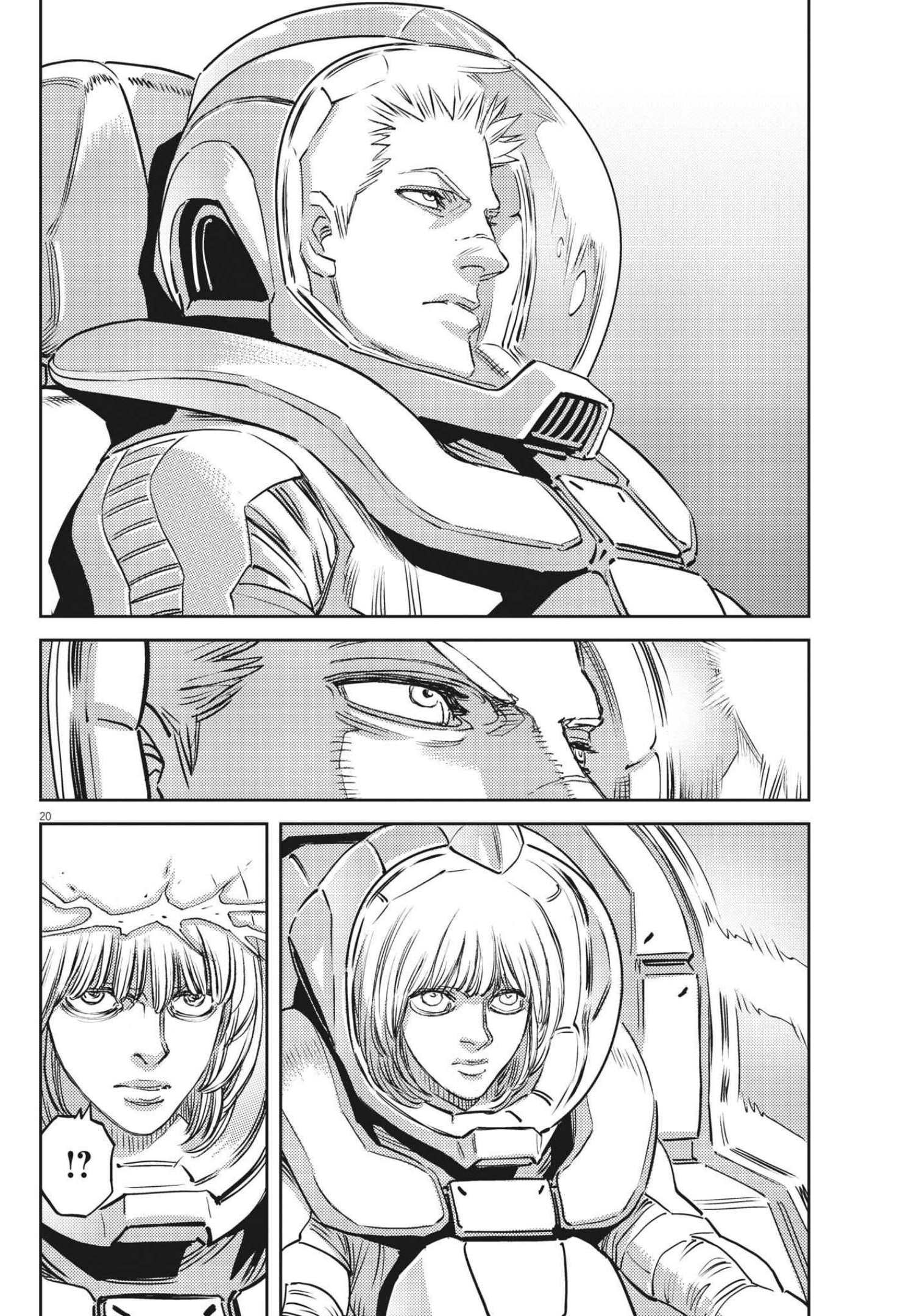 Kidou Senshi Gundam Thunderbolt Chapter 167 20ページ