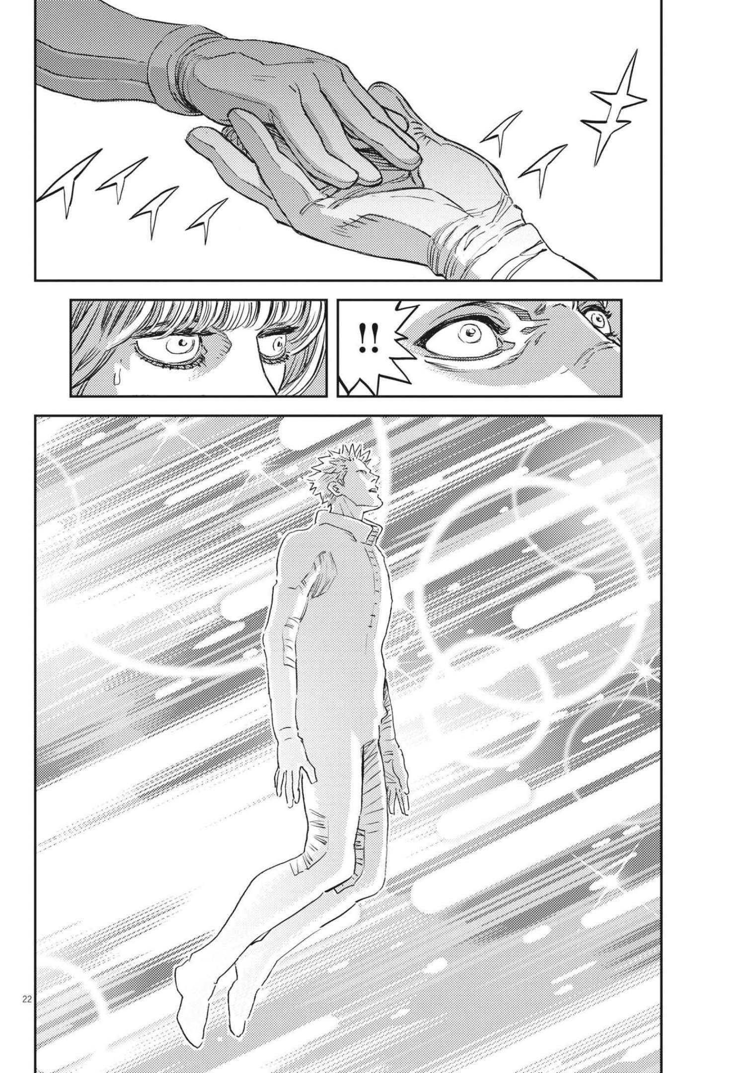 Kidou Senshi Gundam Thunderbolt Chapter 167 22ページ