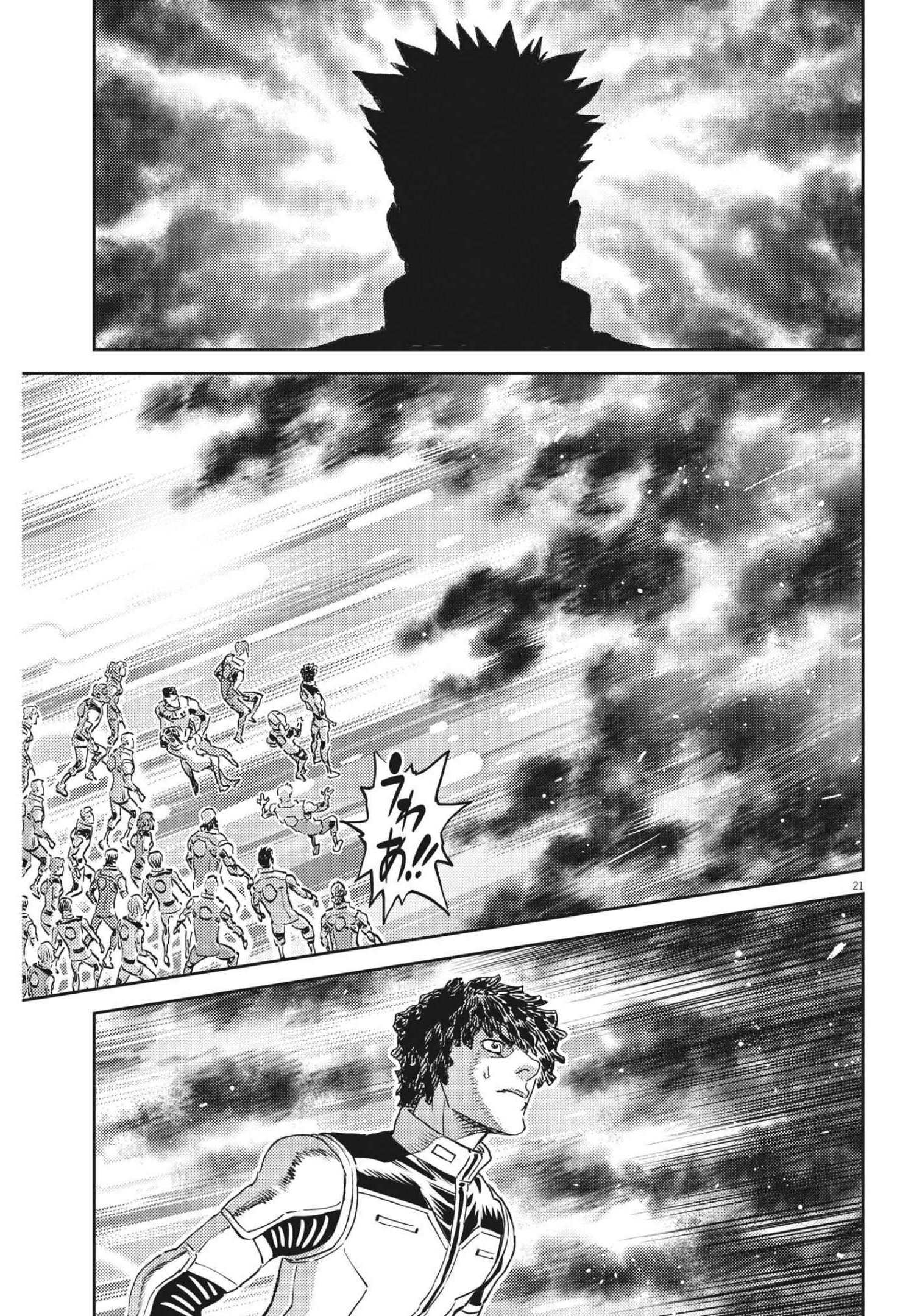 Kidou Senshi Gundam Thunderbolt Chapter 168 21ページ