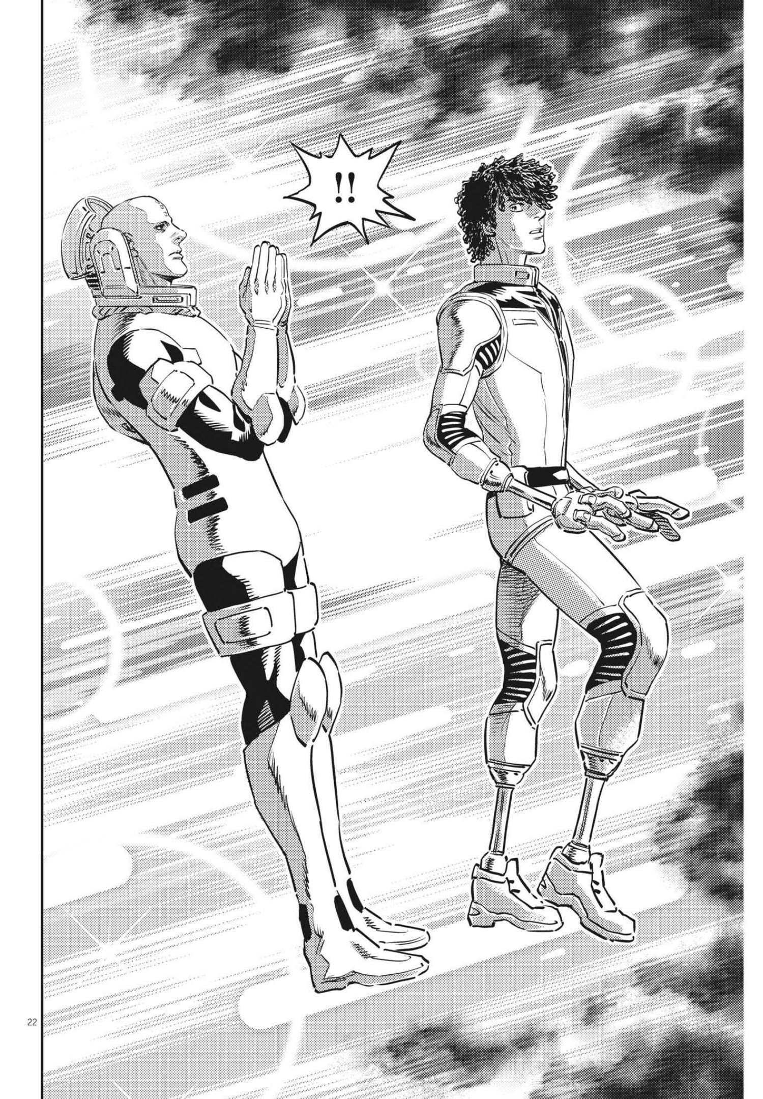 Kidou Senshi Gundam Thunderbolt Chapter 168 22ページ