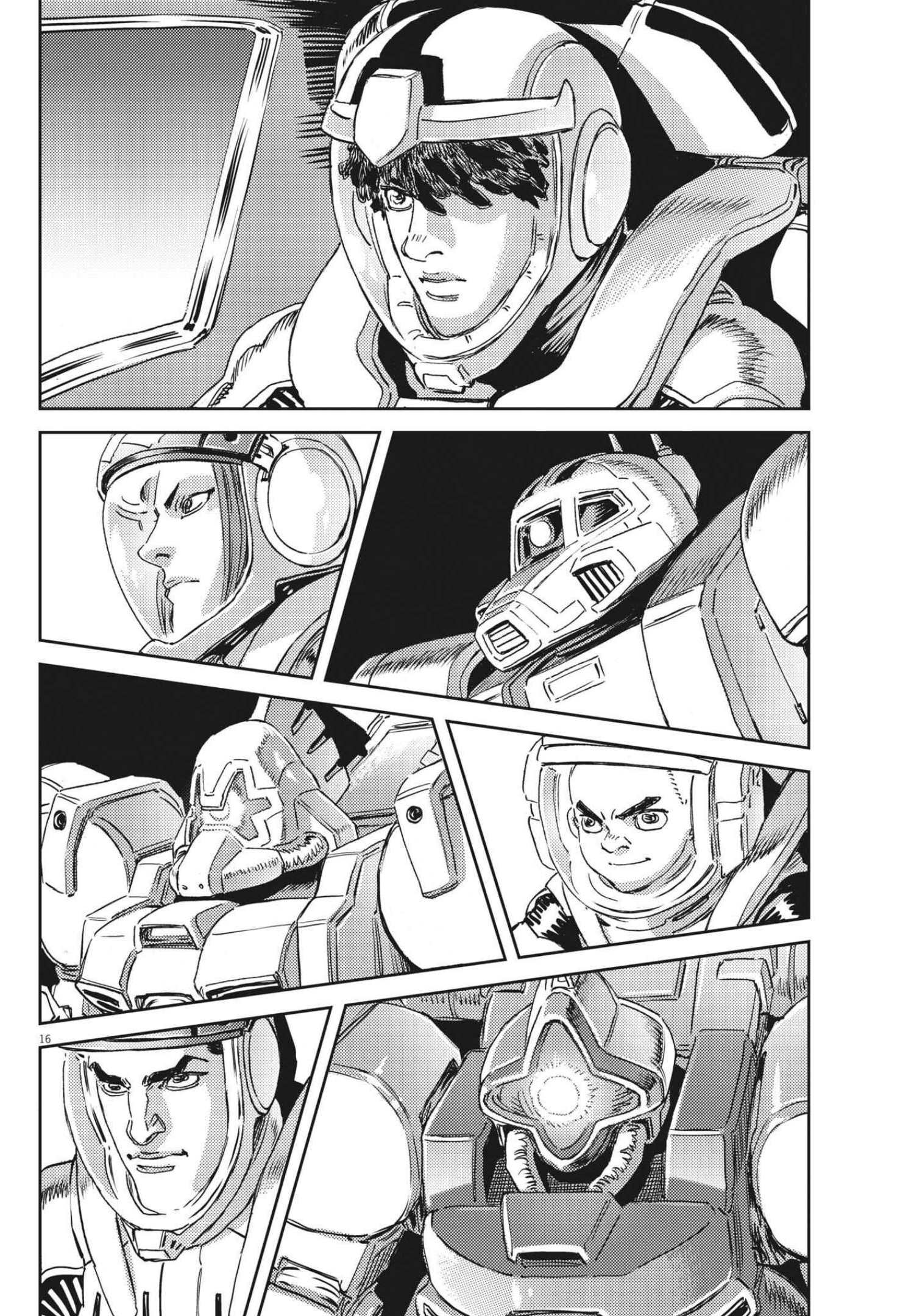 Kidou Senshi Gundam Thunderbolt Chapter 169 16ページ