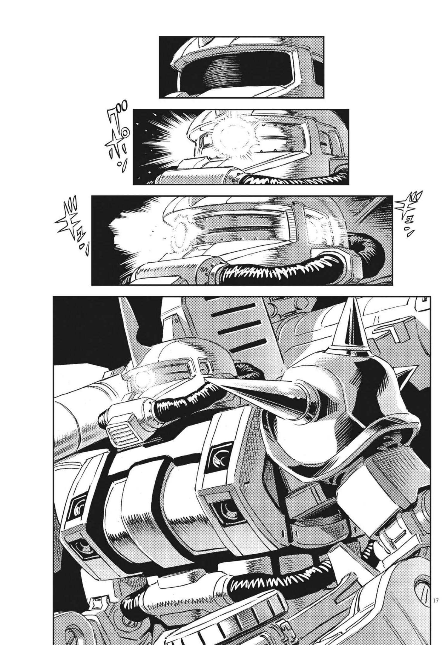 Kidou Senshi Gundam Thunderbolt Chapter 169 17ページ
