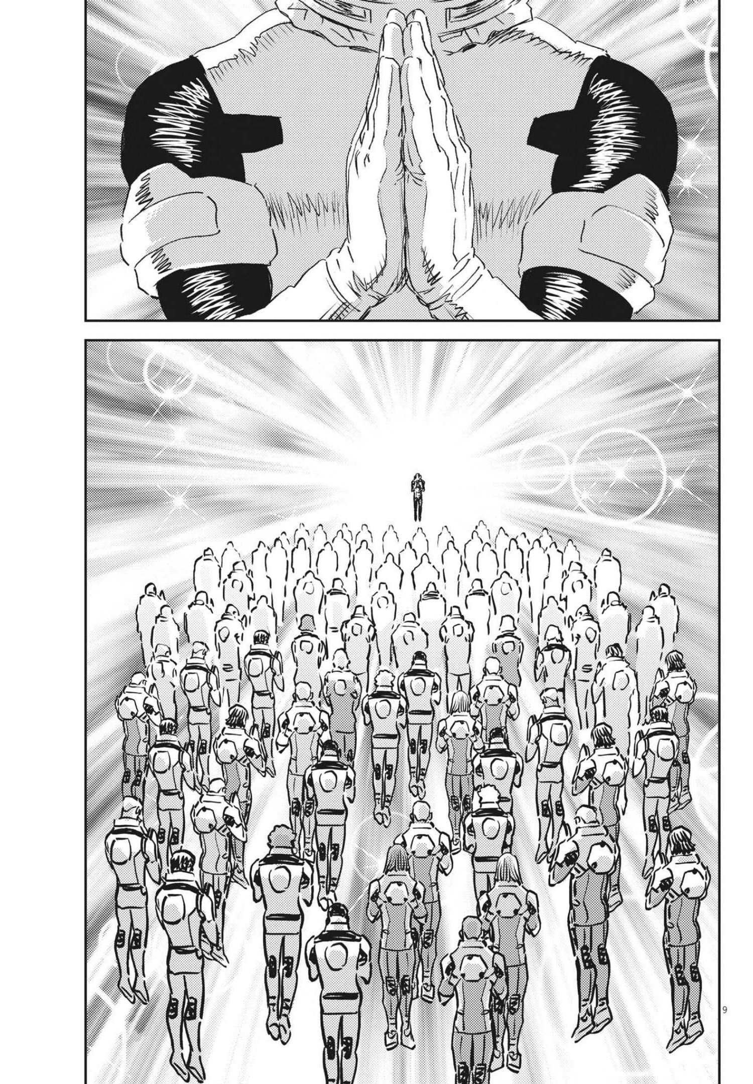 Kidou Senshi Gundam Thunderbolt Chapter 169 9ページ