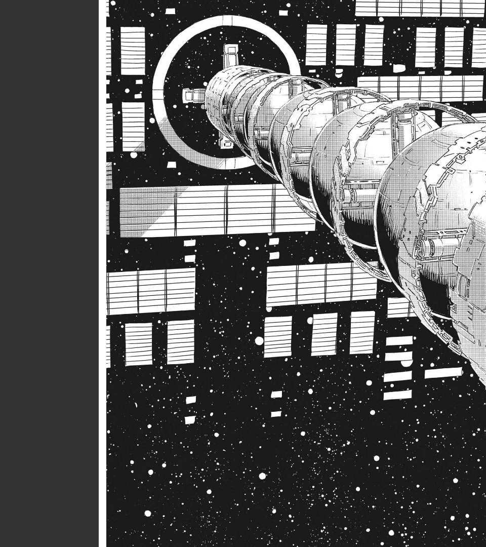 Kidou Senshi Gundam Thunderbolt Chapter 170 25ページ