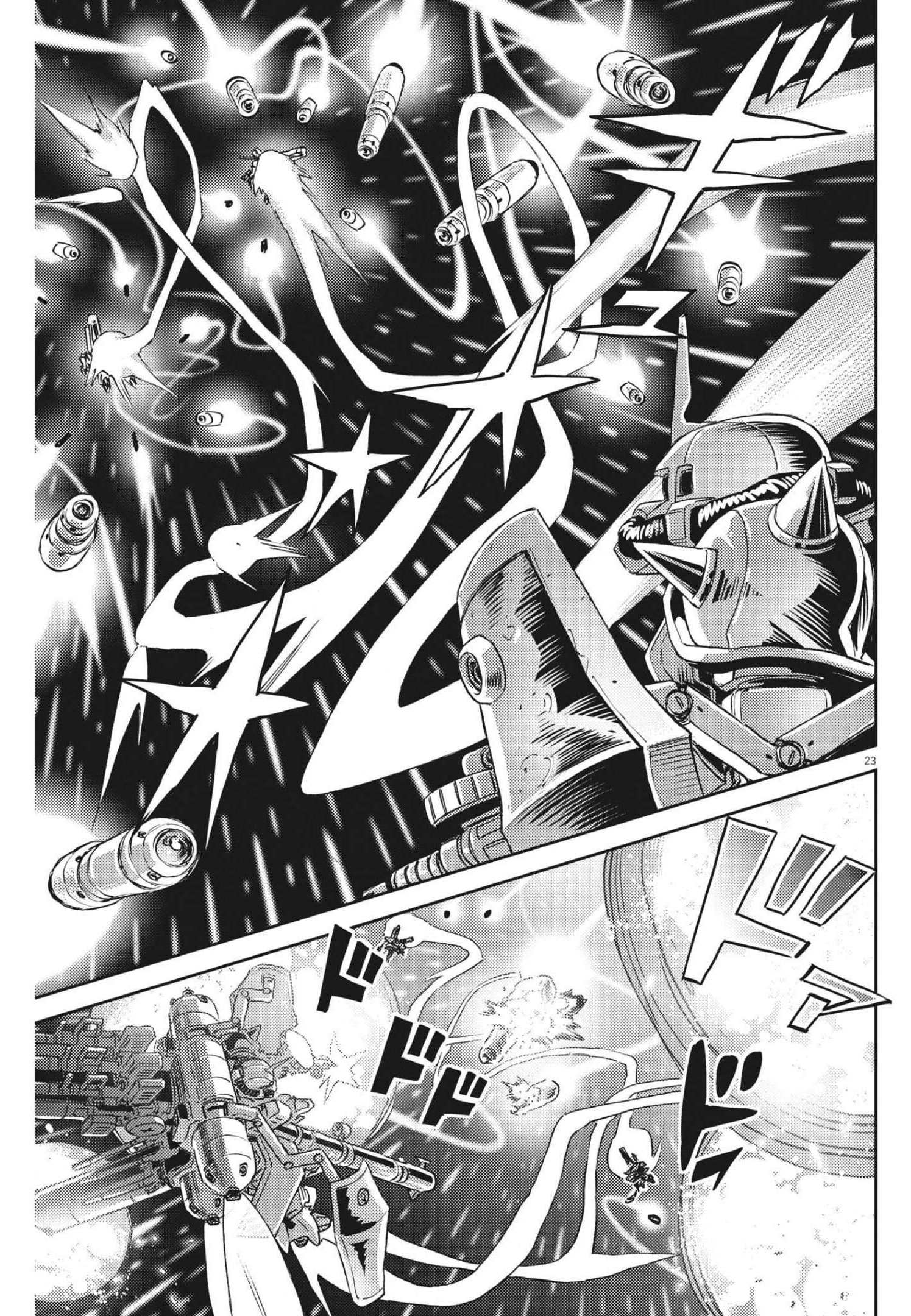 Kidou Senshi Gundam Thunderbolt Chapter 171 23ページ