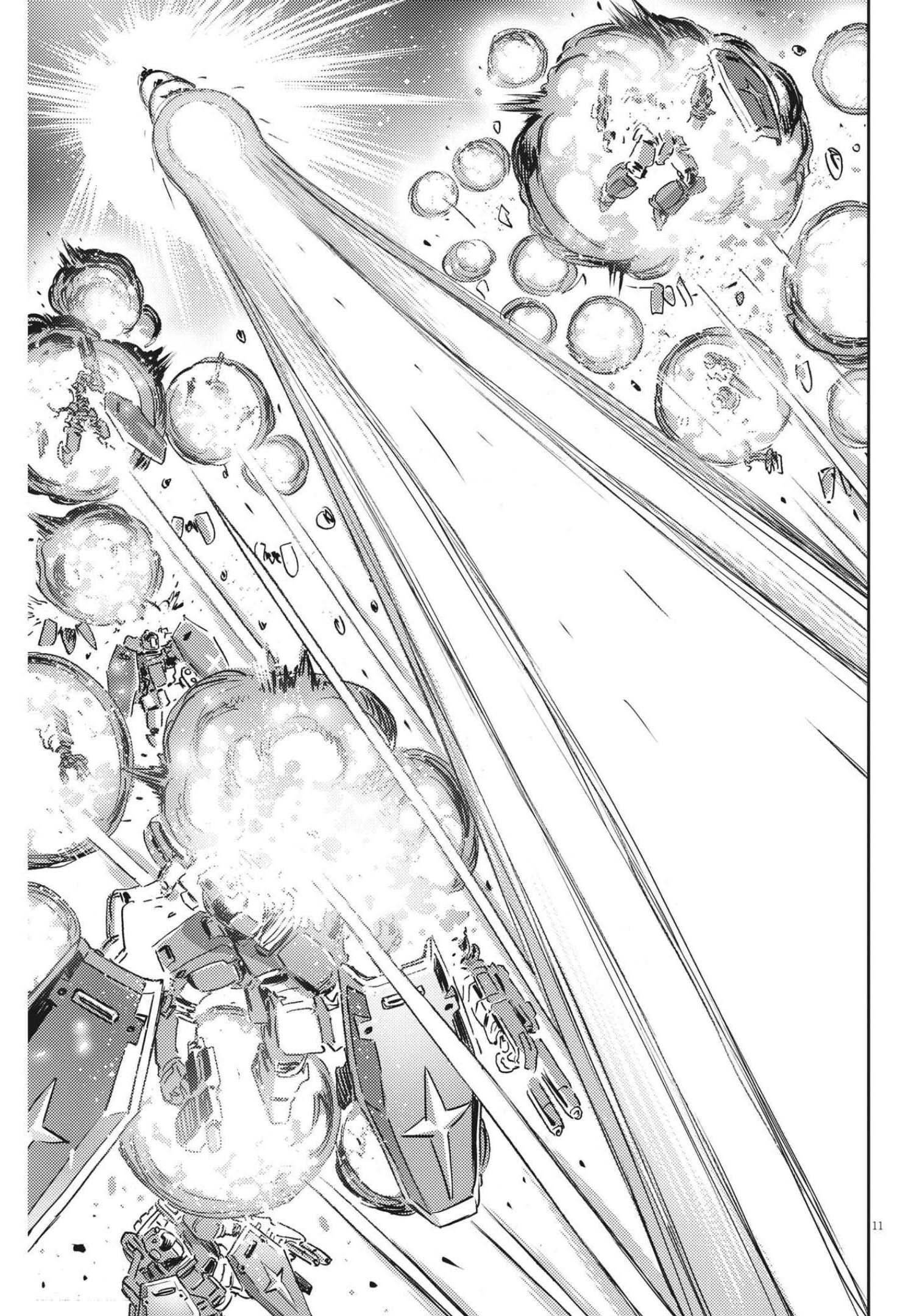 Kidou Senshi Gundam Thunderbolt Chapter 172 11ページ
