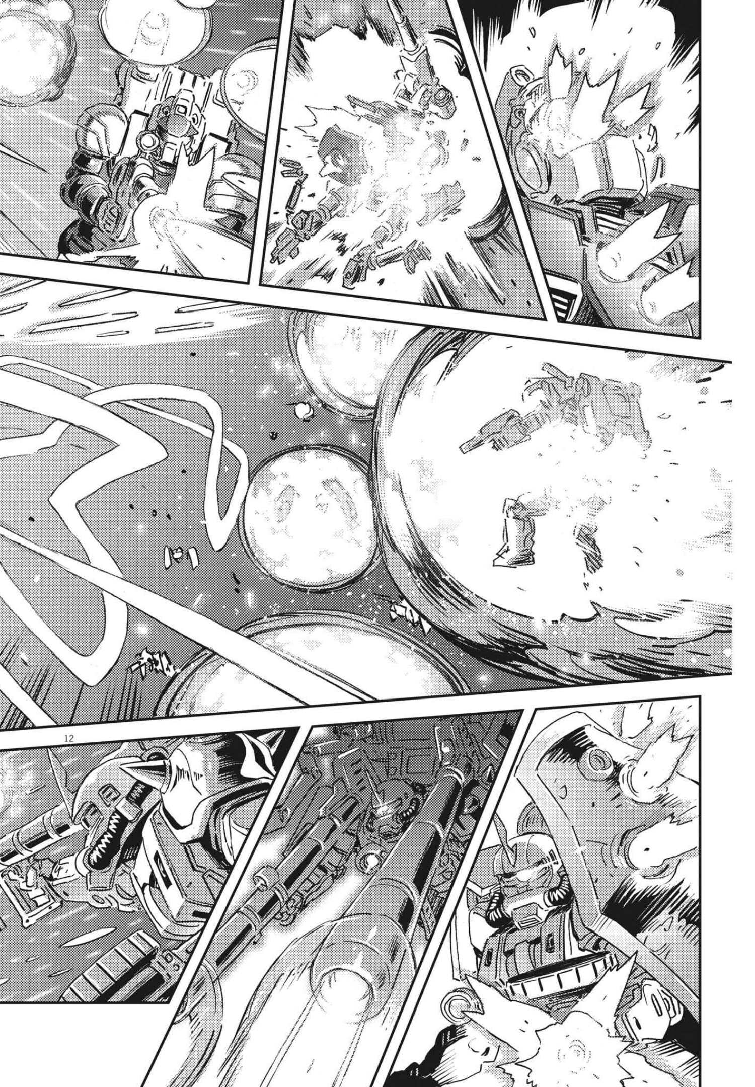 Kidou Senshi Gundam Thunderbolt Chapter 172 12ページ