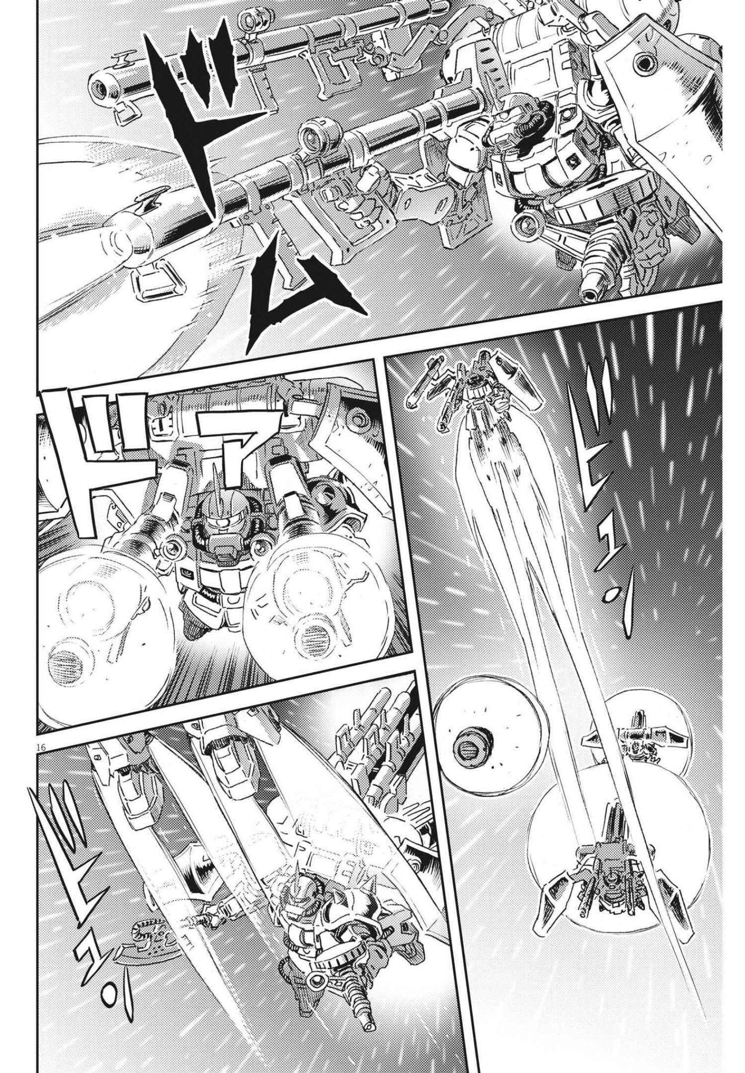 Kidou Senshi Gundam Thunderbolt Chapter 172 16ページ