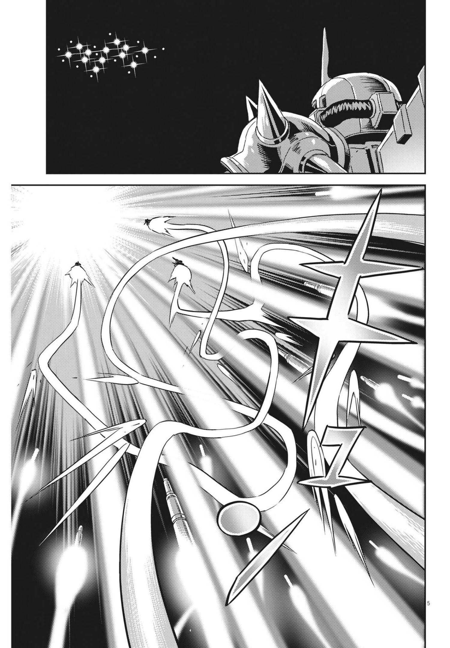 Kidou Senshi Gundam Thunderbolt Chapter 172 5ページ