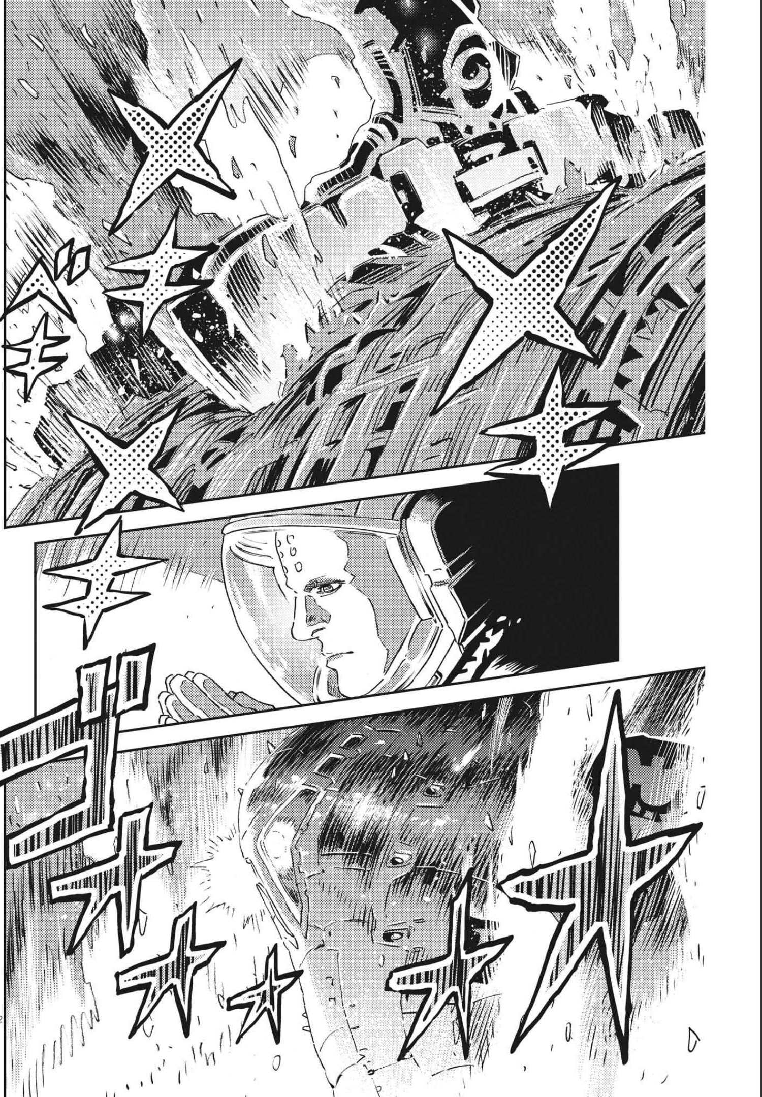 Kidou Senshi Gundam Thunderbolt Chapter 173 22ページ