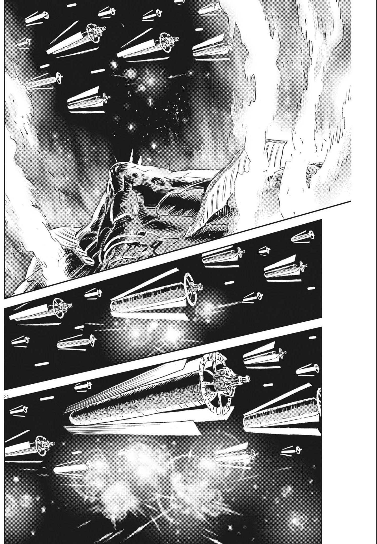 Kidou Senshi Gundam Thunderbolt Chapter 173 24ページ