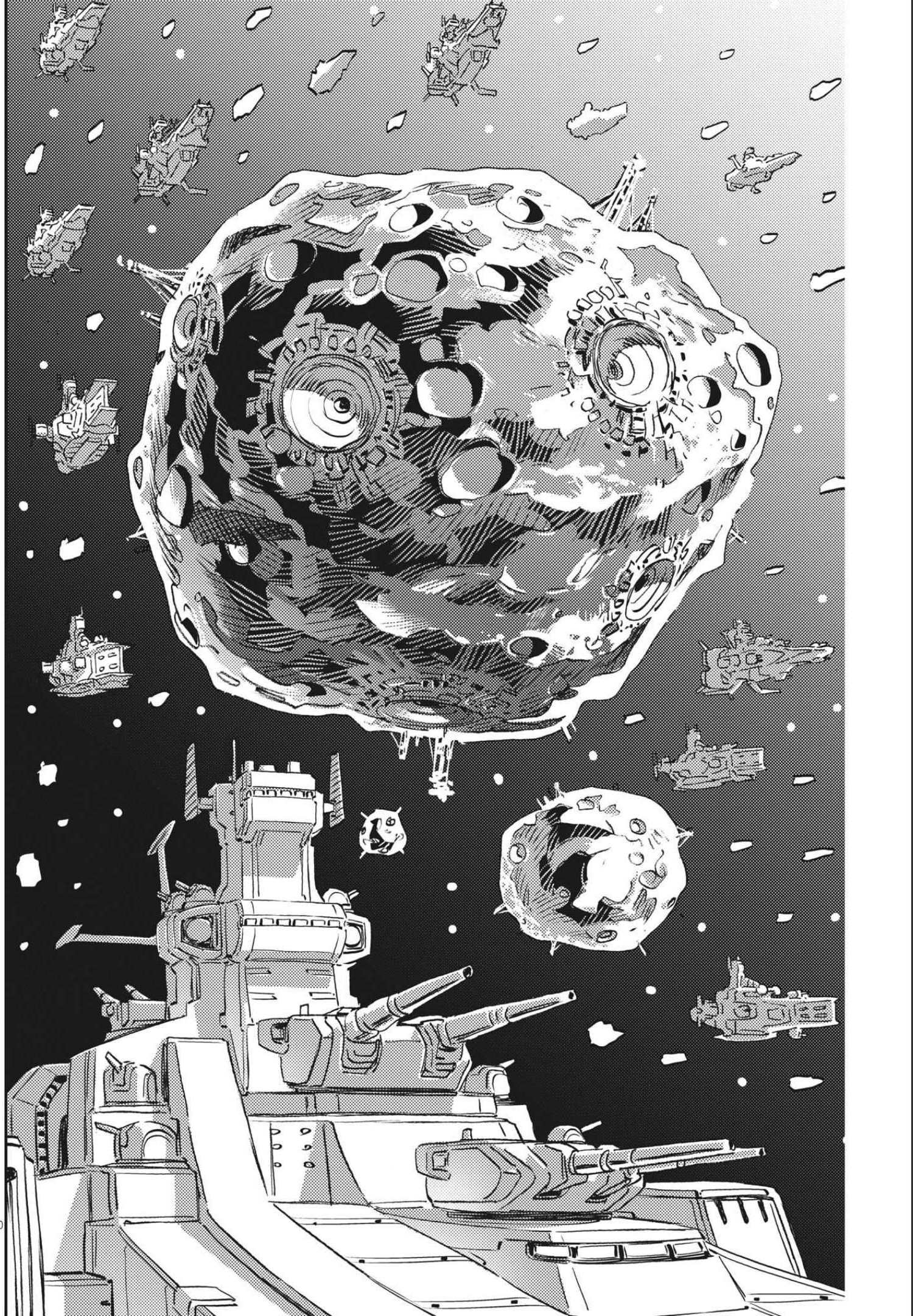 Kidou Senshi Gundam Thunderbolt Chapter 173 10ページ