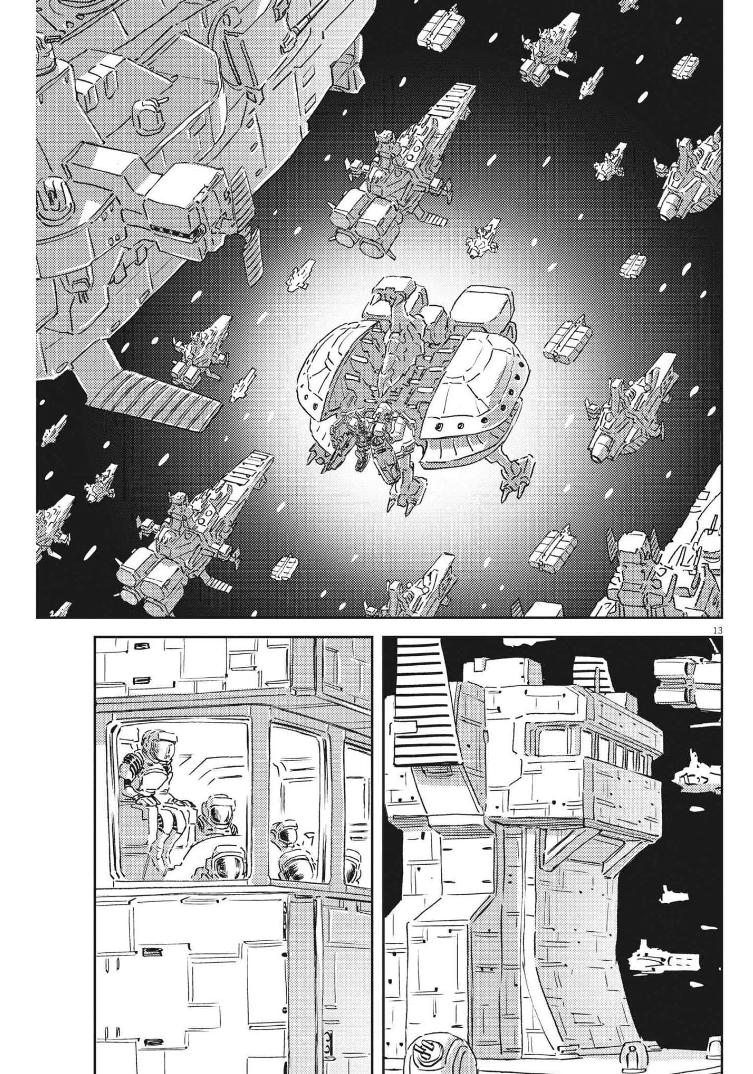Kidou Senshi Gundam Thunderbolt Chapter 174 13ページ