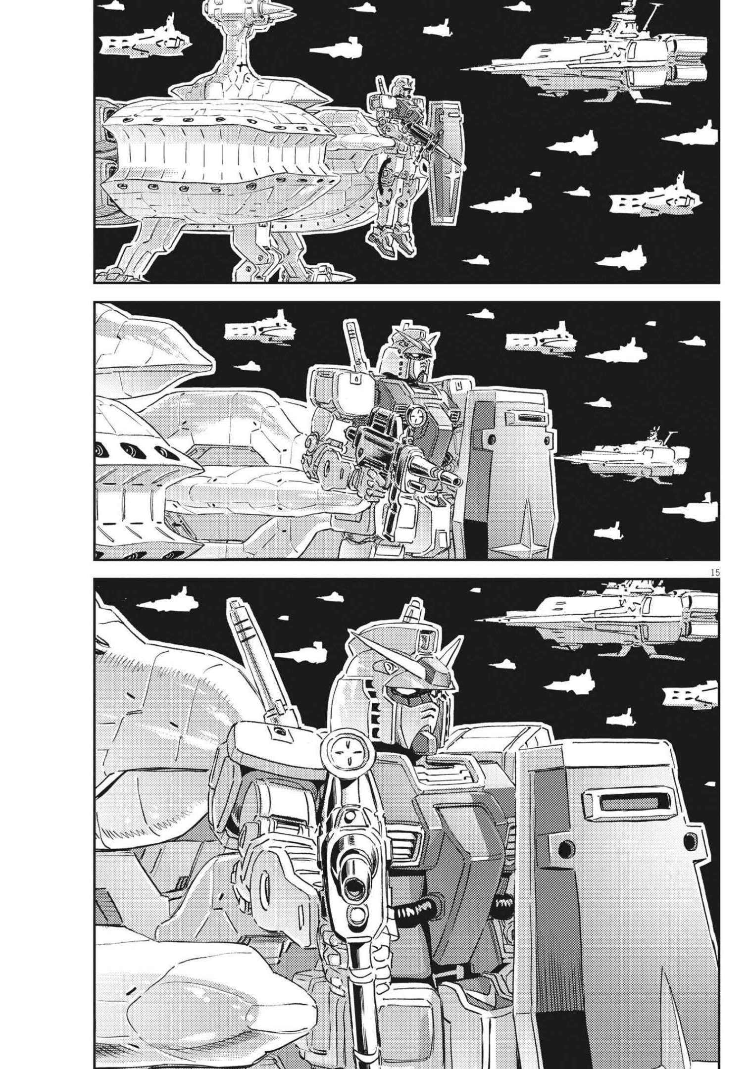 Kidou Senshi Gundam Thunderbolt Chapter 174 15ページ