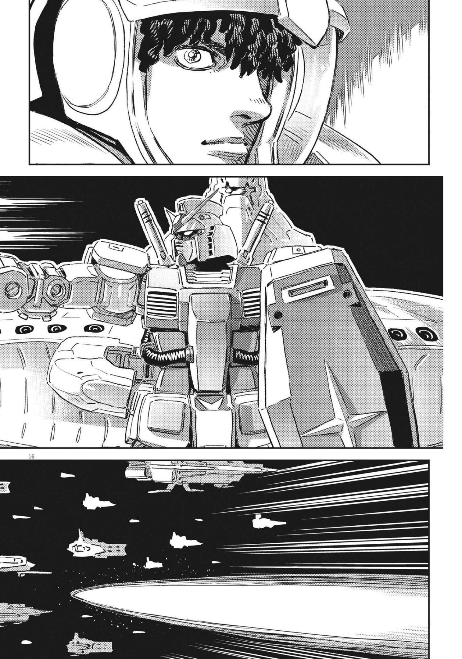Kidou Senshi Gundam Thunderbolt Chapter 174 16ページ