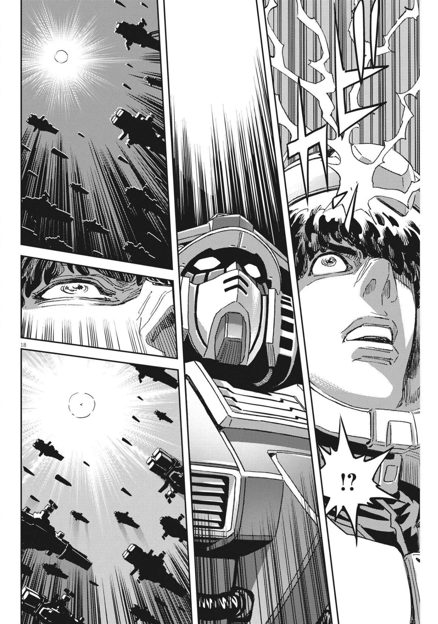 Kidou Senshi Gundam Thunderbolt Chapter 174 18ページ