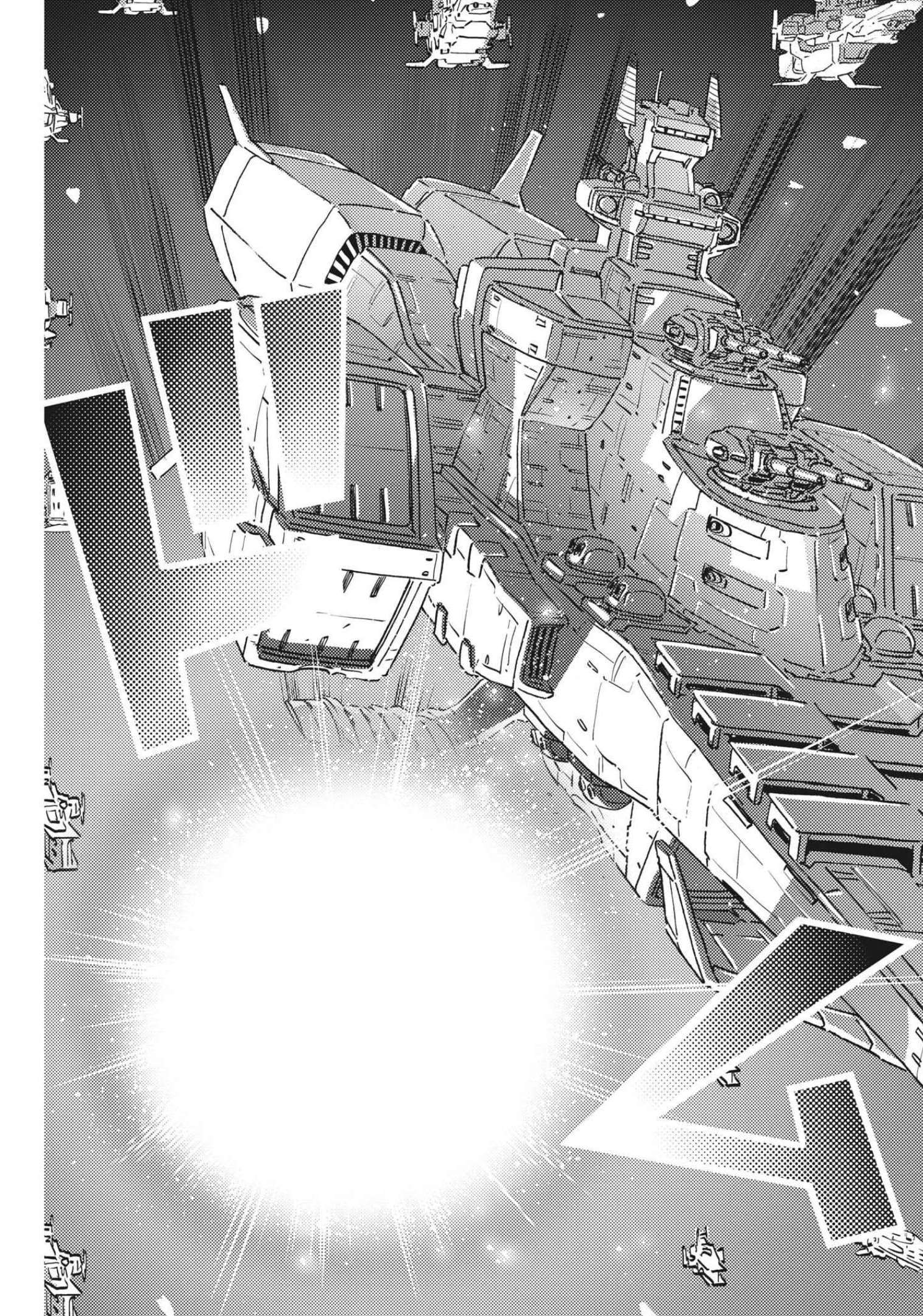 Kidou Senshi Gundam Thunderbolt Chapter 174 21ページ