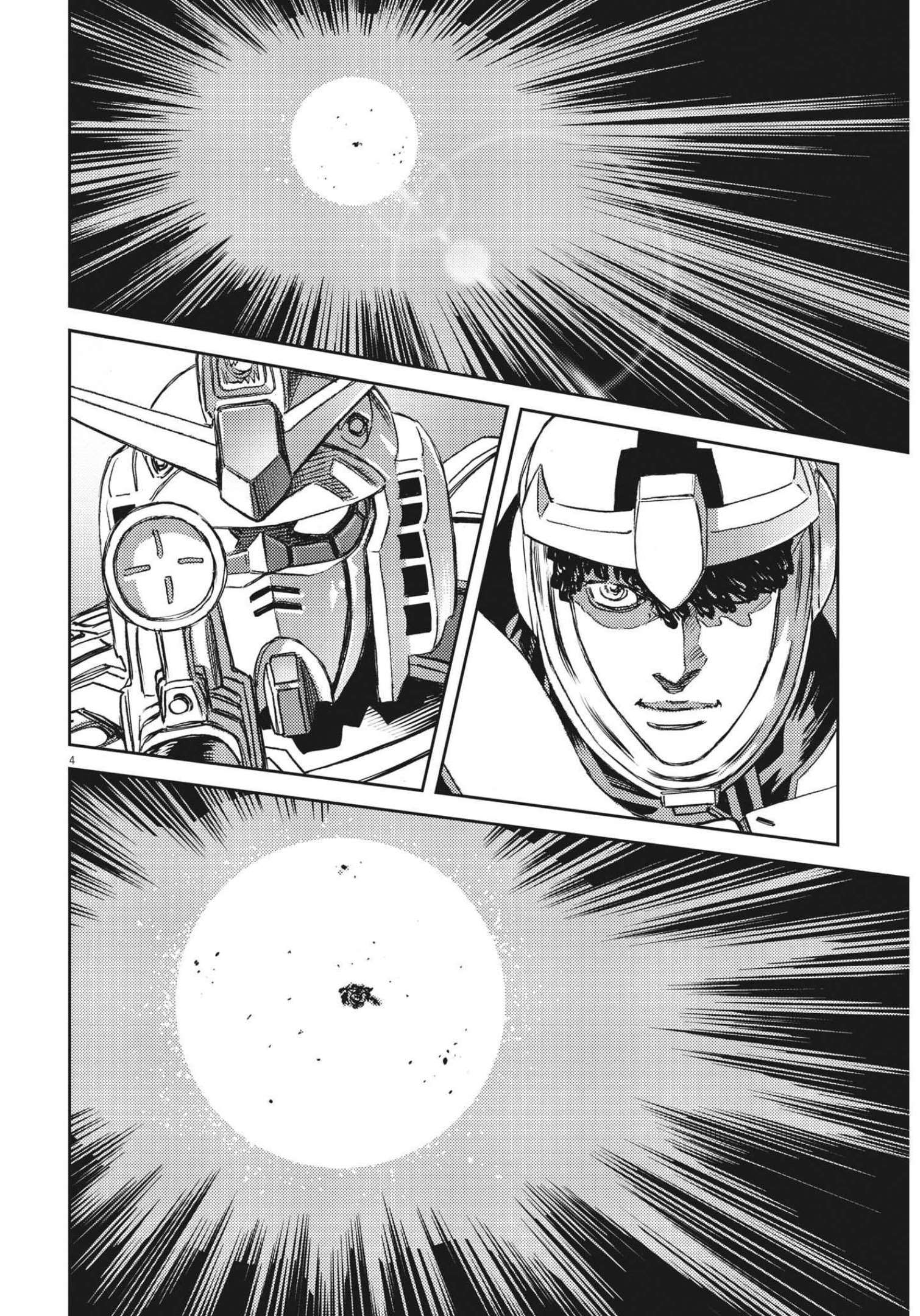 Kidou Senshi Gundam Thunderbolt Chapter 175 4ページ
