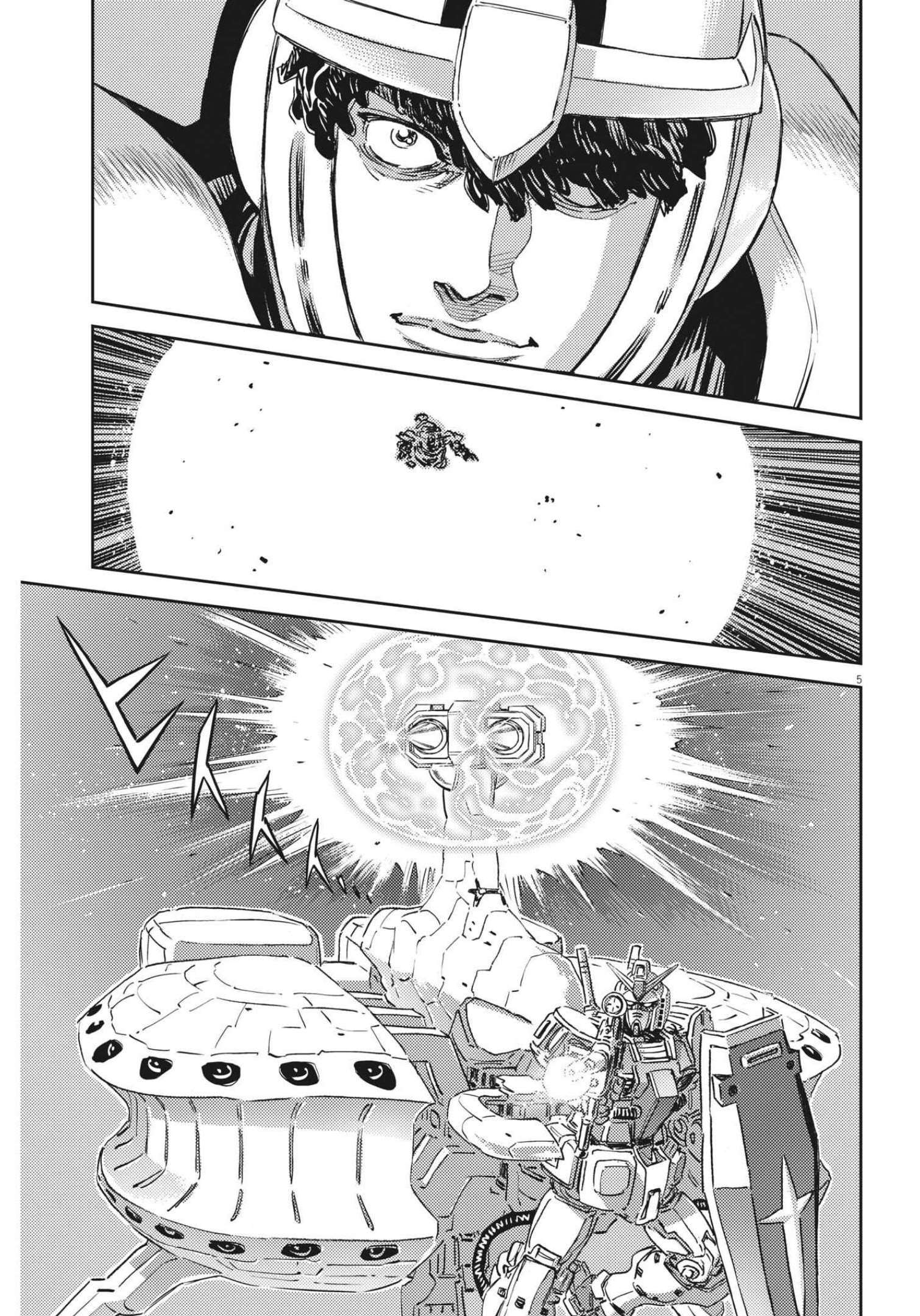 Kidou Senshi Gundam Thunderbolt Chapter 175 5ページ