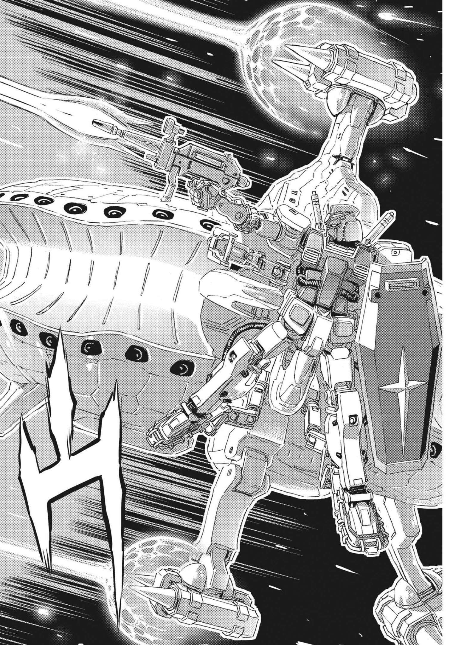 Kidou Senshi Gundam Thunderbolt Chapter 175 6ページ
