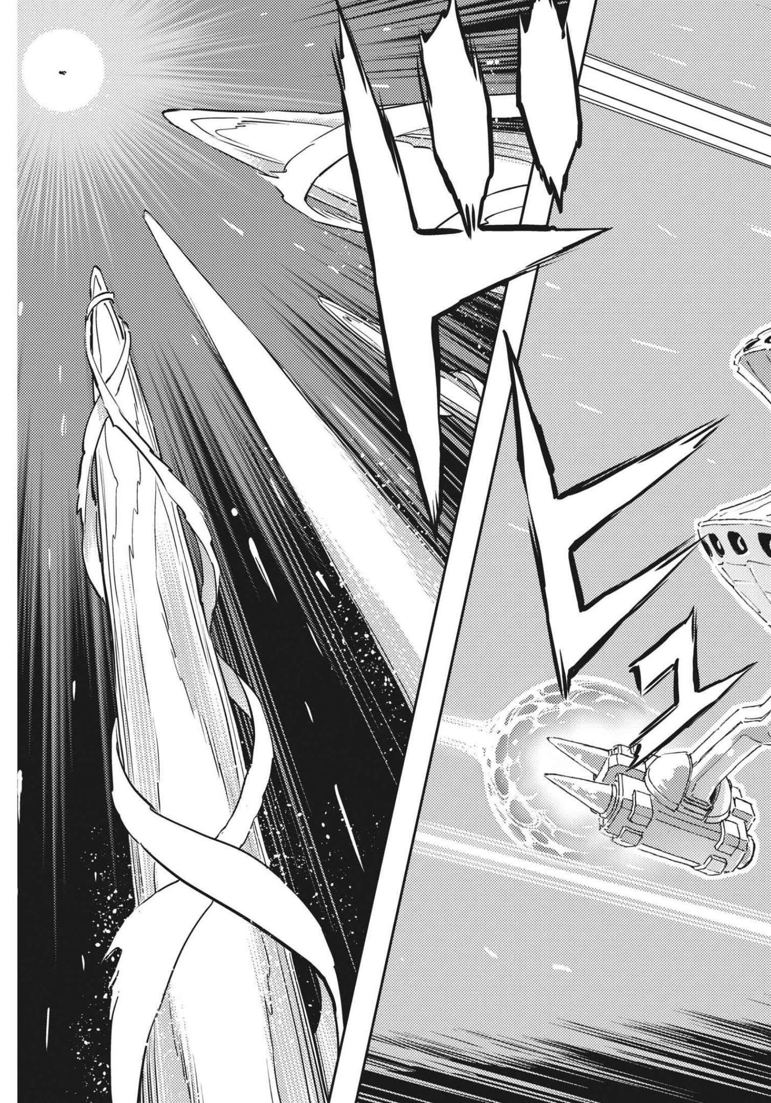 Kidou Senshi Gundam Thunderbolt Chapter 175 7ページ