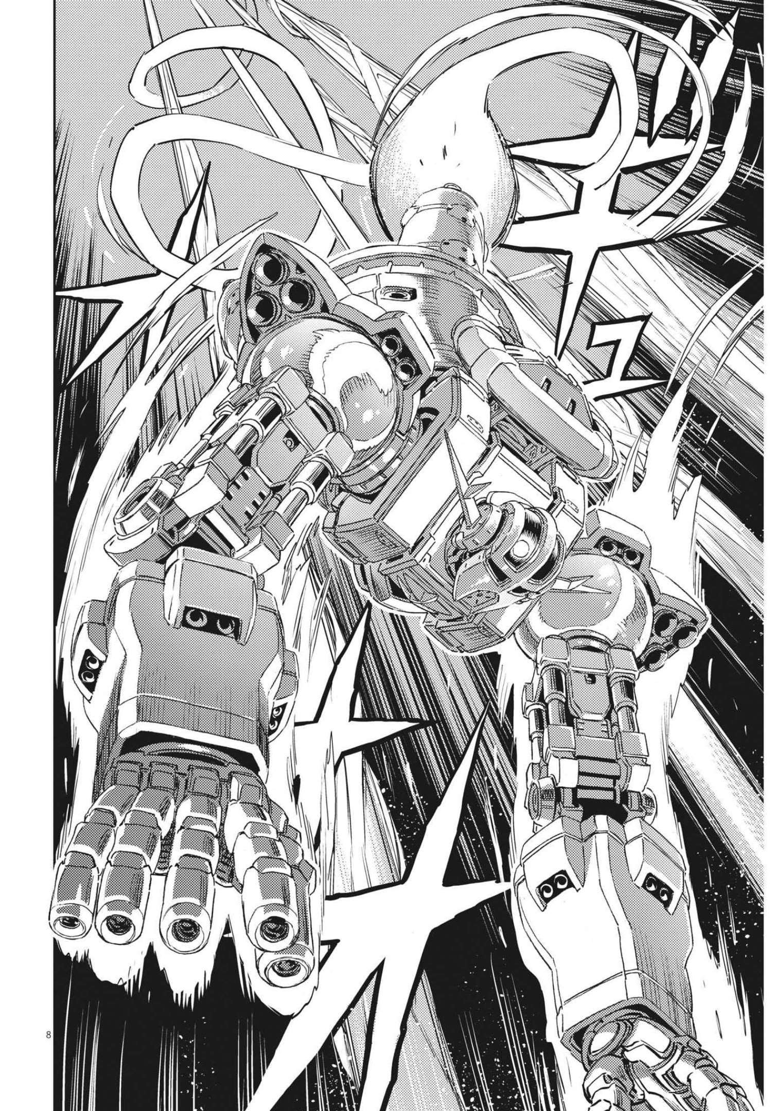 Kidou Senshi Gundam Thunderbolt Chapter 175 8ページ