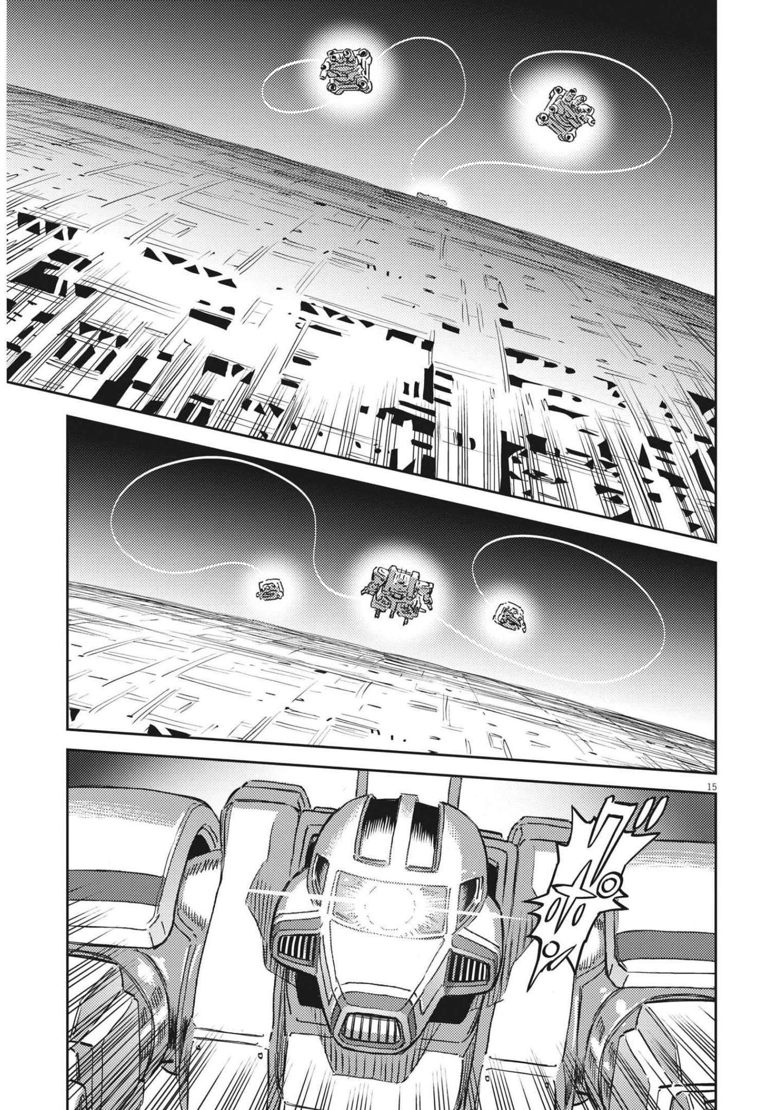 Kidou Senshi Gundam Thunderbolt Chapter 176 15ページ