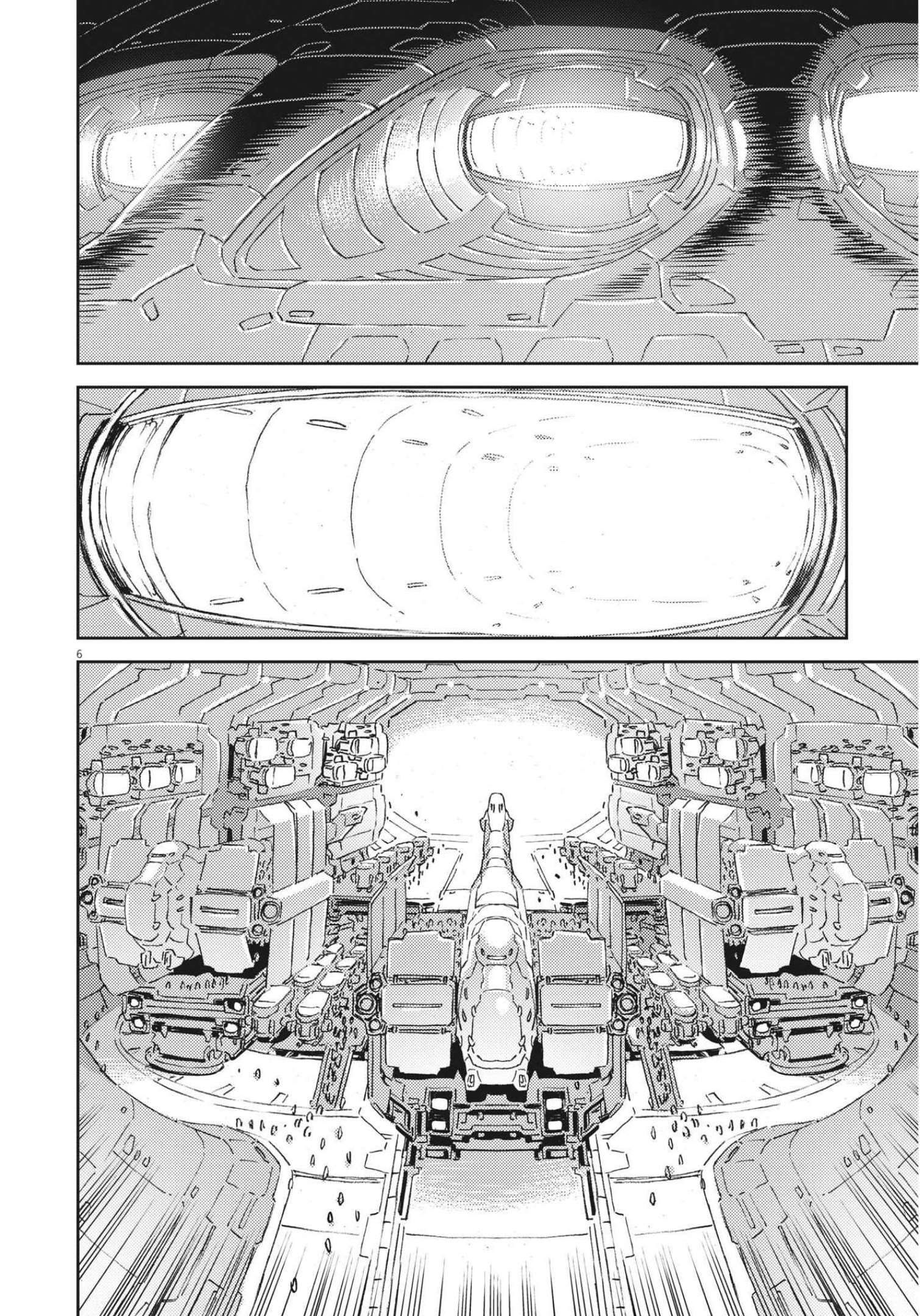 Kidou Senshi Gundam Thunderbolt Chapter 176 6ページ