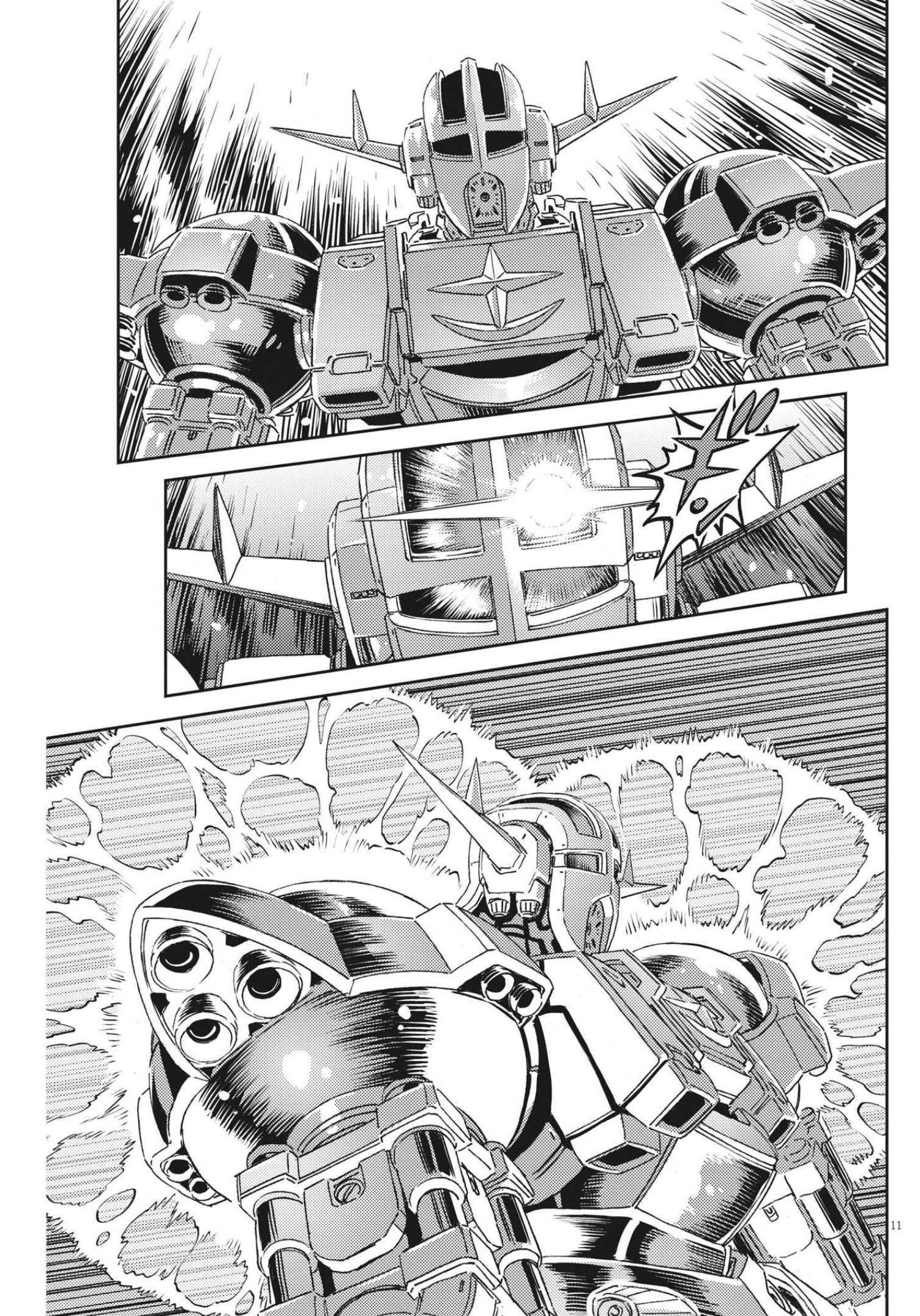 Kidou Senshi Gundam Thunderbolt Chapter 177 11ページ