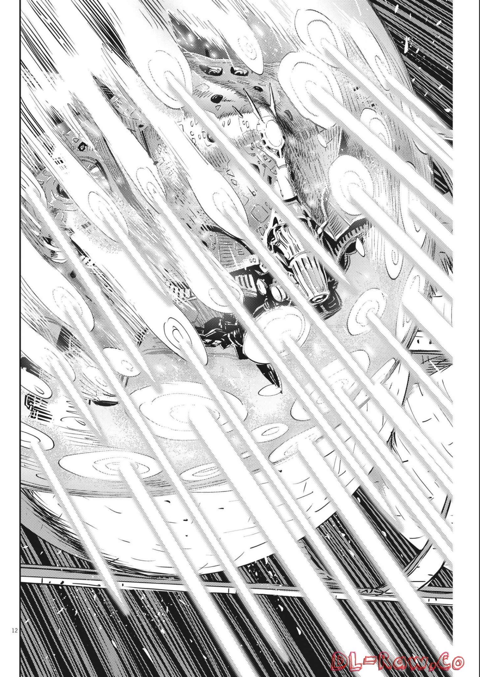 Kidou Senshi Gundam Thunderbolt Chapter 179 12ページ