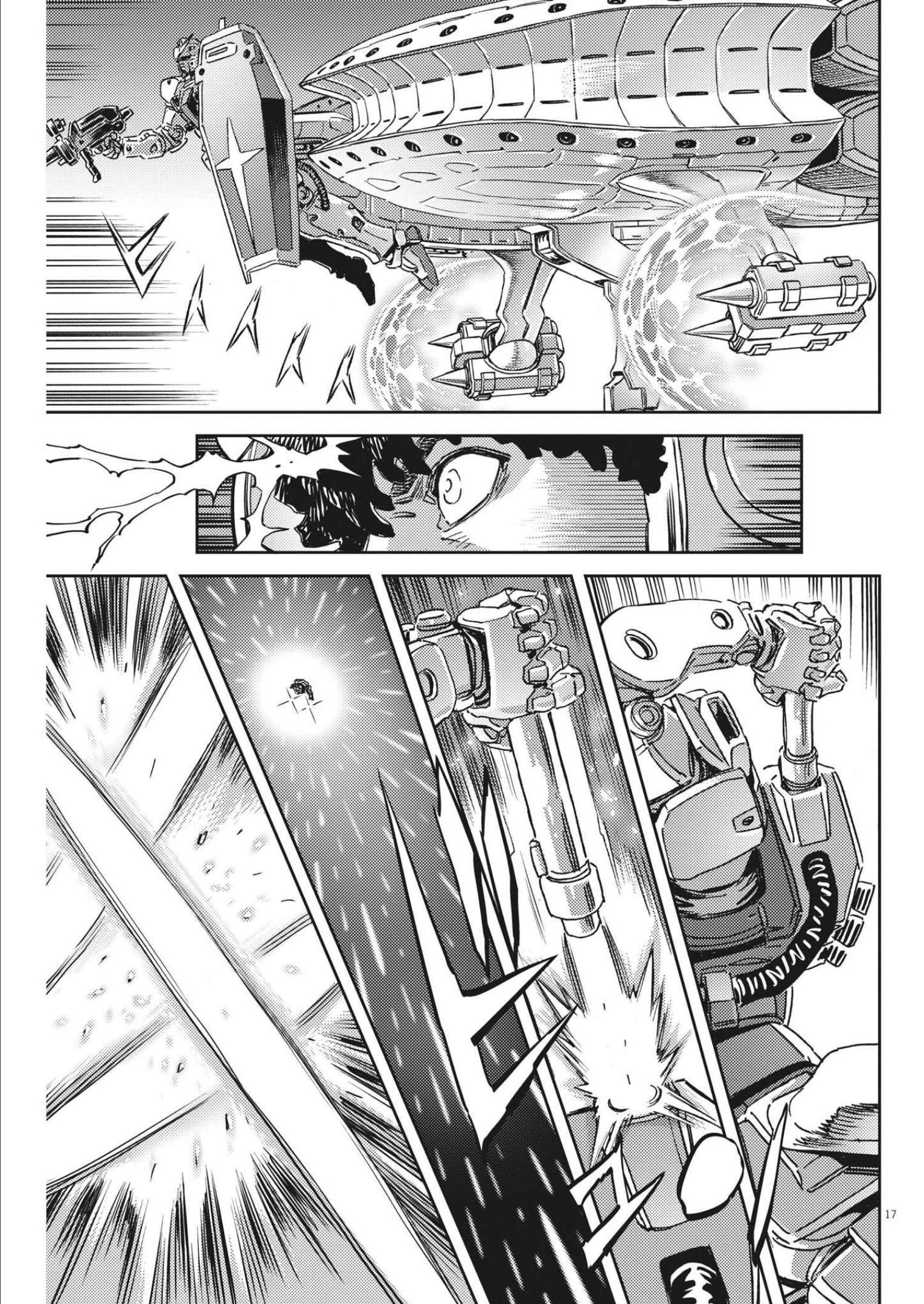 Kidou Senshi Gundam Thunderbolt Chapter 179 17ページ