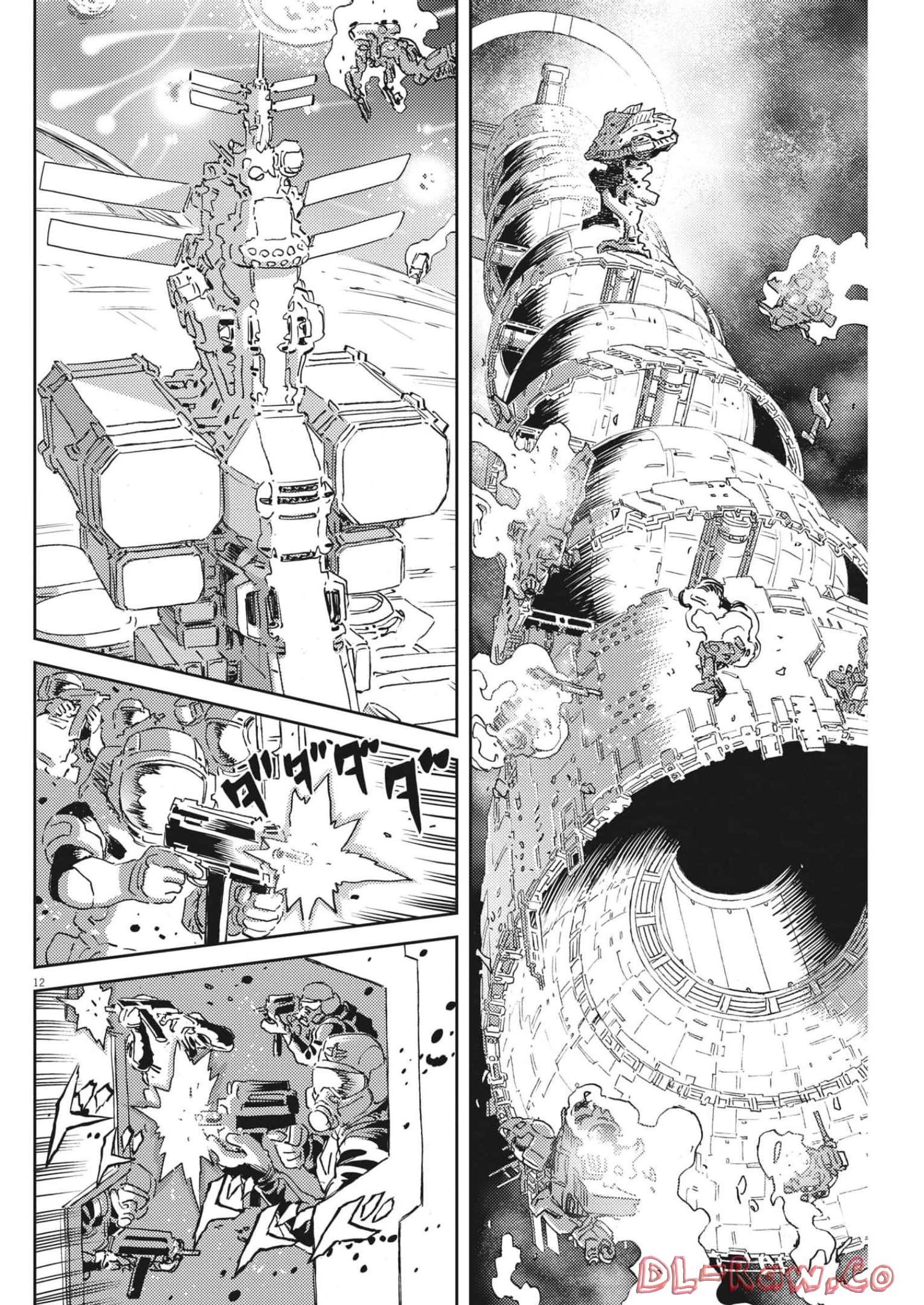 Kidou Senshi Gundam Thunderbolt Chapter 181 12ページ