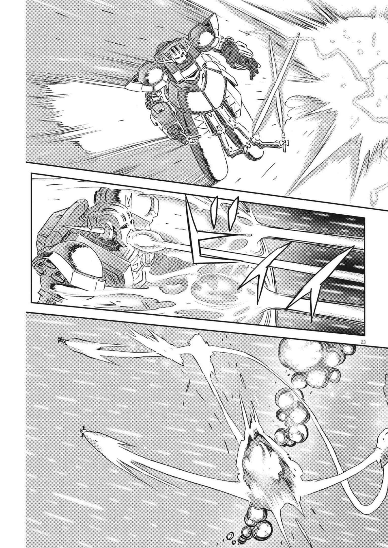 Kidou Senshi Gundam Thunderbolt Chapter 181 23ページ