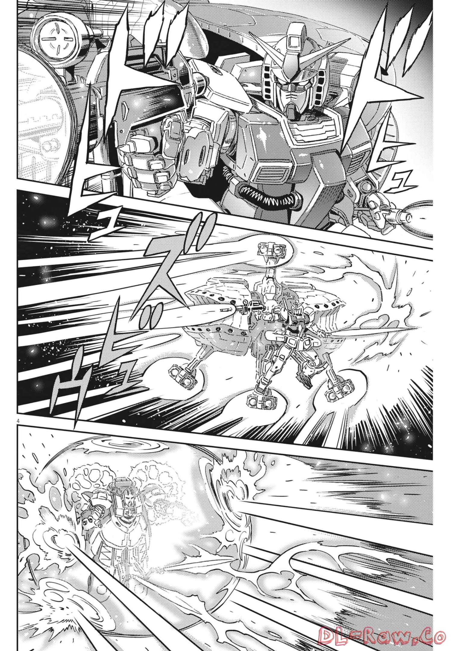 Kidou Senshi Gundam Thunderbolt Chapter 181 4ページ