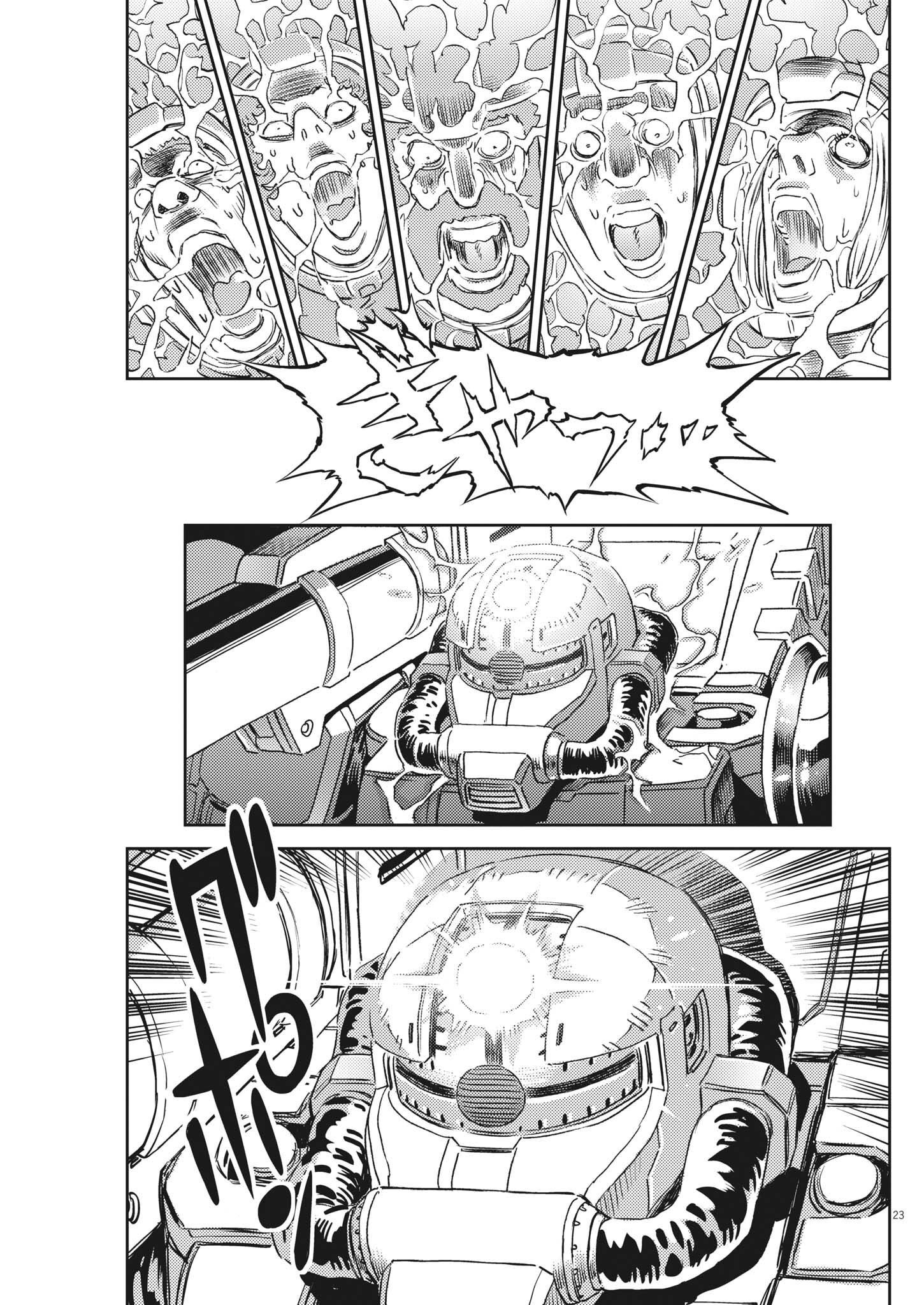 Kidou Senshi Gundam Thunderbolt Chapter 184 23ページ
