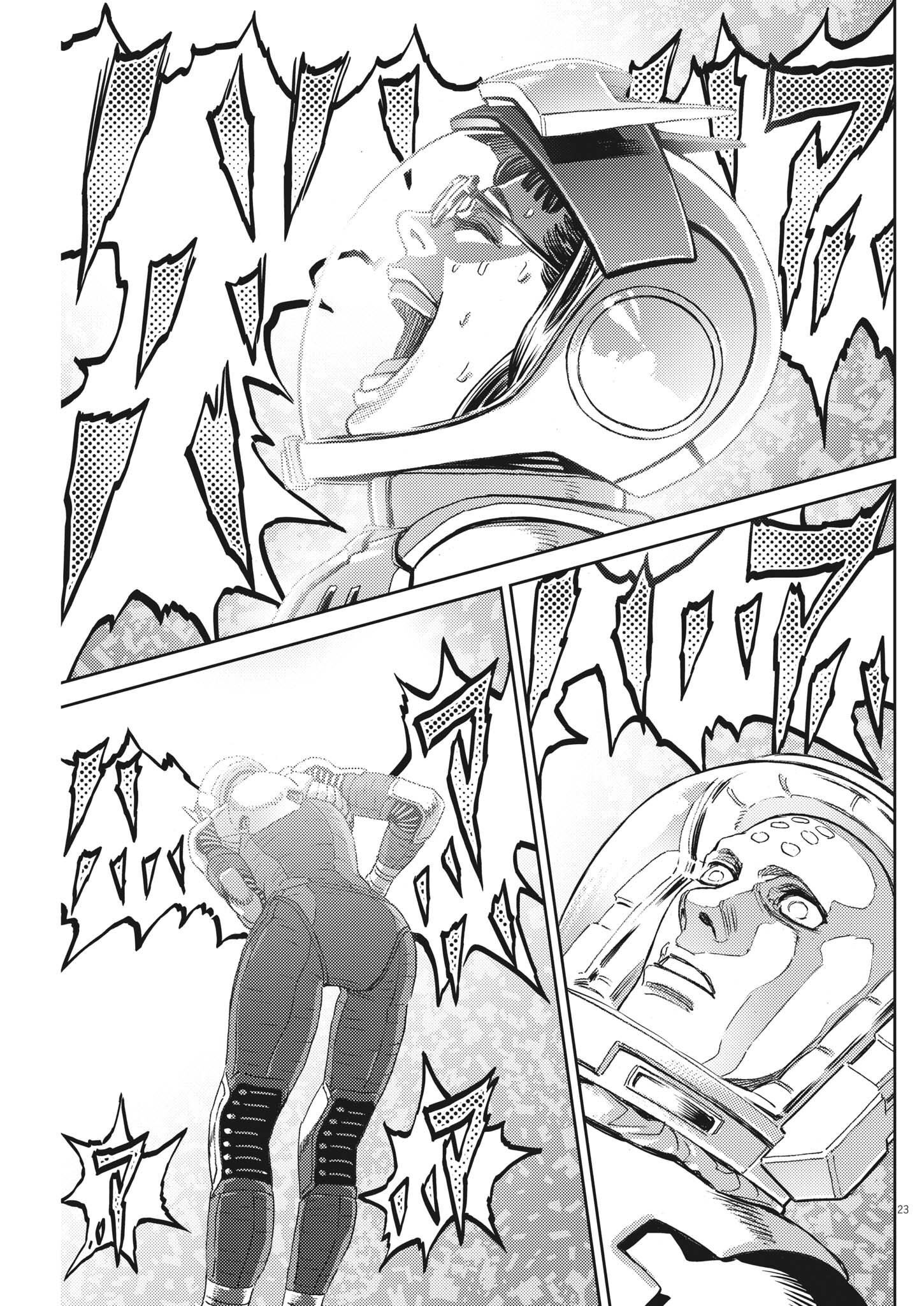 Kidou Senshi Gundam Thunderbolt Chapter 185 23ページ