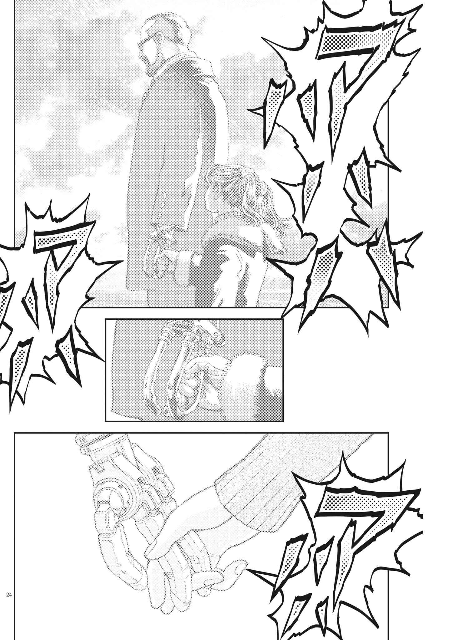 Kidou Senshi Gundam Thunderbolt Chapter 185 24ページ