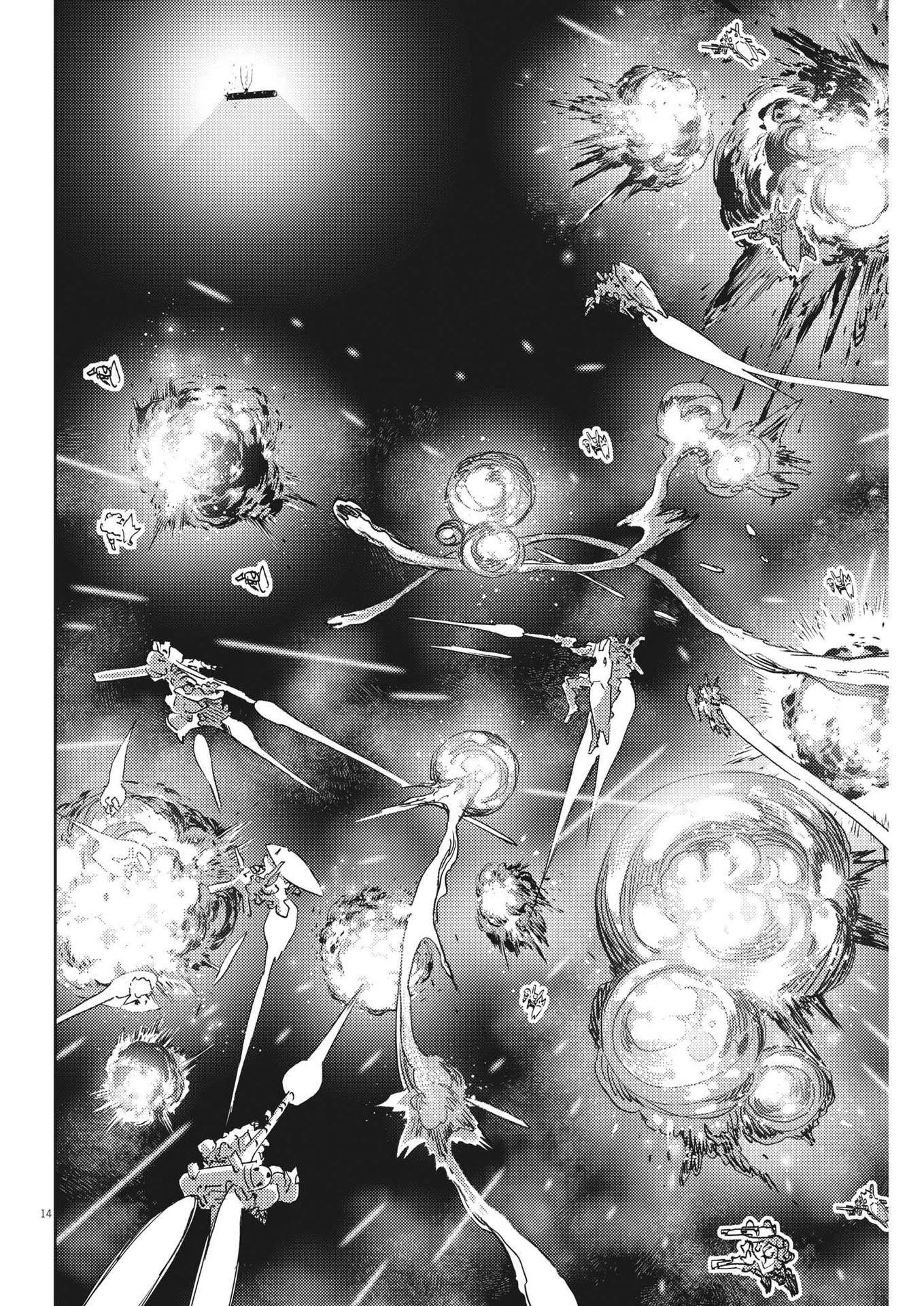 Kidou Senshi Gundam Thunderbolt Chapter 186 14ページ