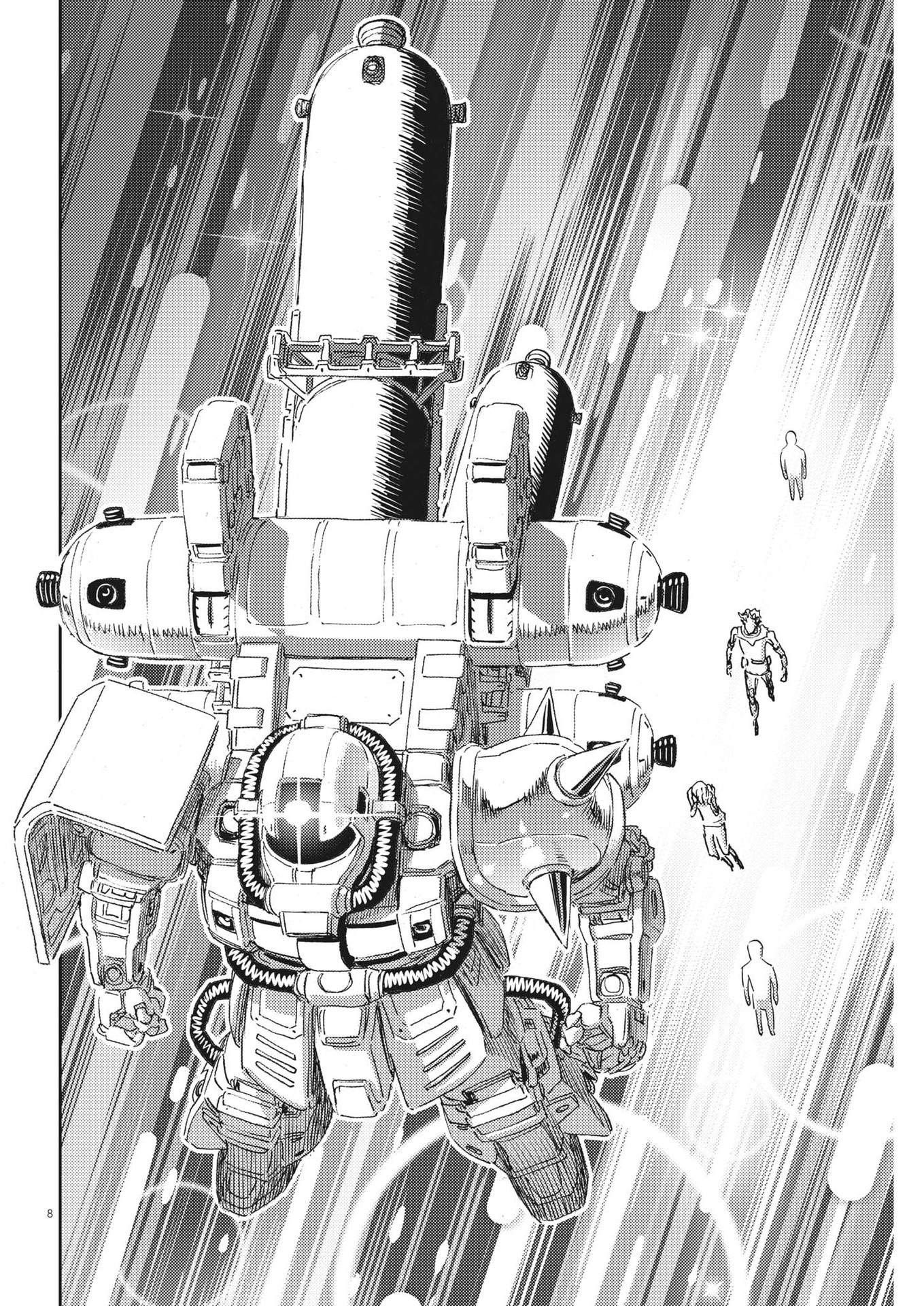 Kidou Senshi Gundam Thunderbolt Chapter 186 8ページ