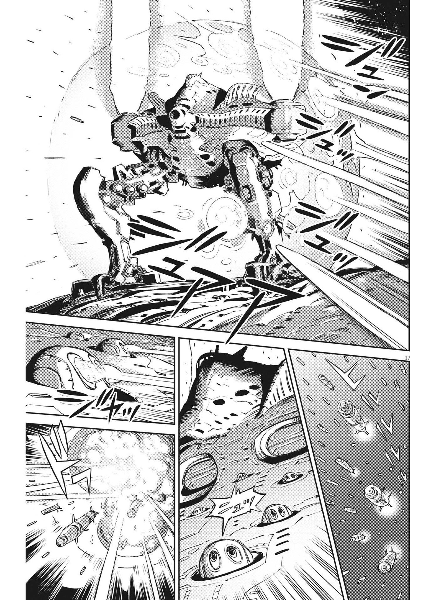 Kidou Senshi Gundam Thunderbolt Chapter 187 17ページ