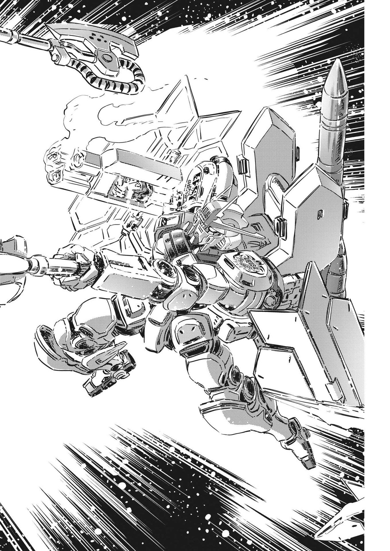 Kidou Senshi Gundam Thunderbolt Chapter 187 4ページ