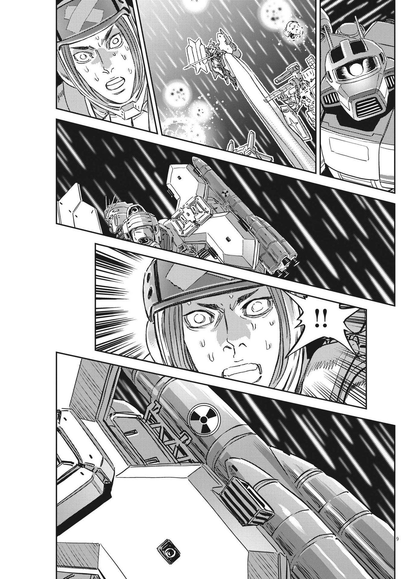 Kidou Senshi Gundam Thunderbolt Chapter 187 9ページ