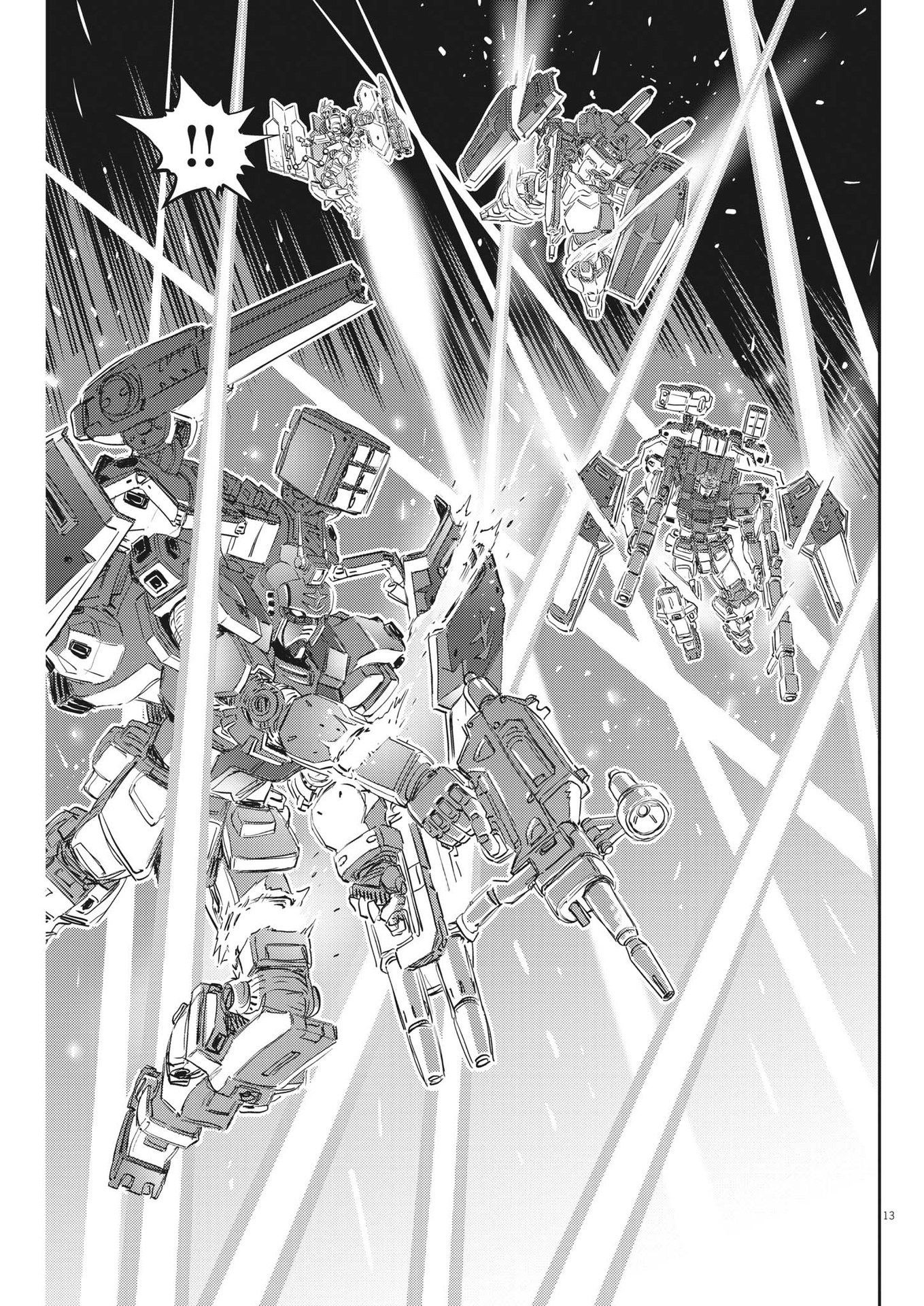 Kidou Senshi Gundam Thunderbolt Chapter 188 13ページ